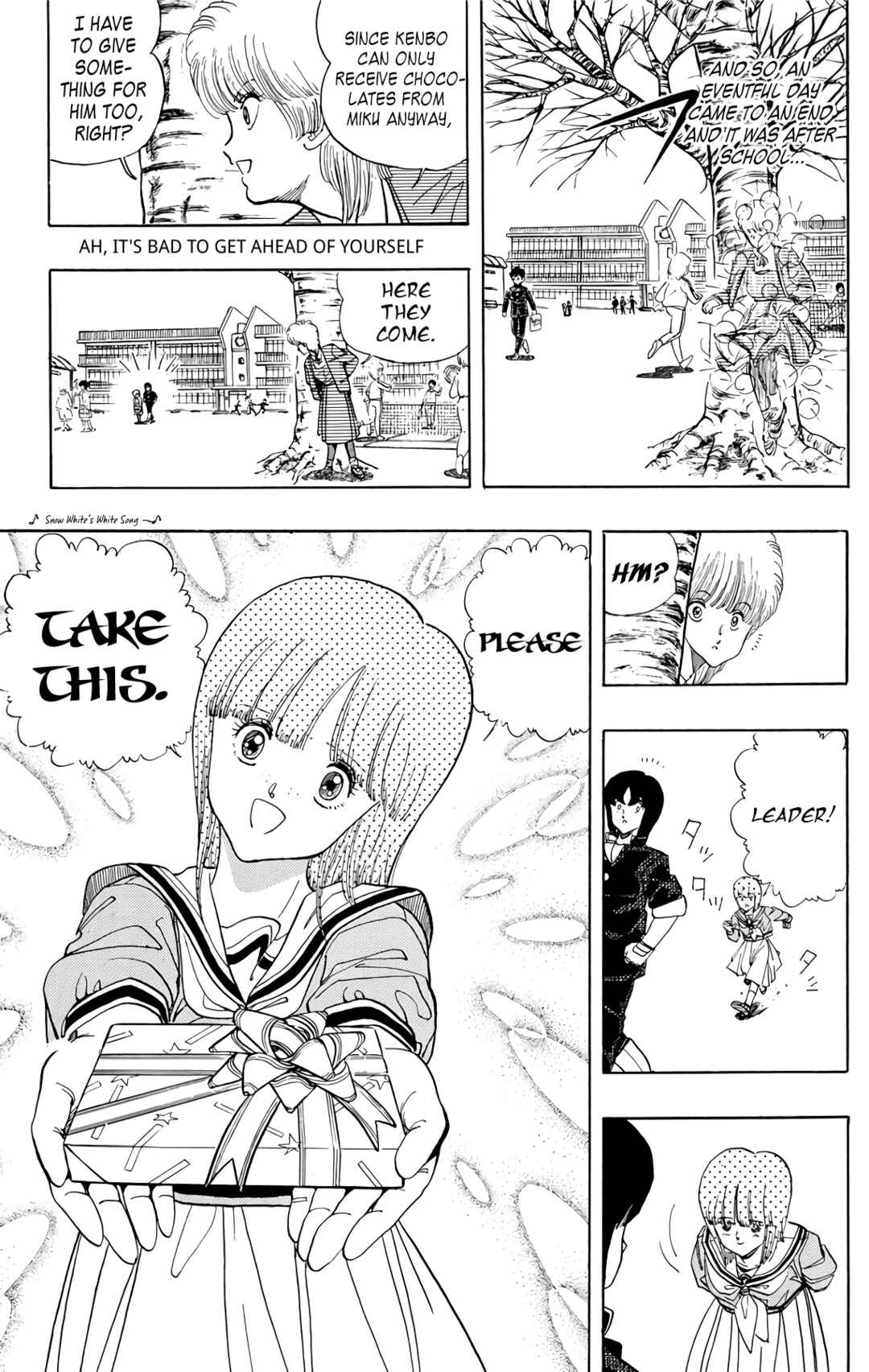 Page 13 Chapter 73 Wing-Man