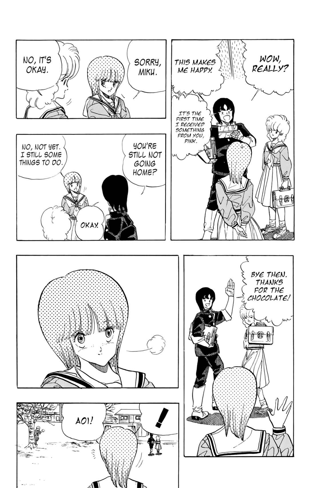 Page 14 Chapter 73 Wing-Man