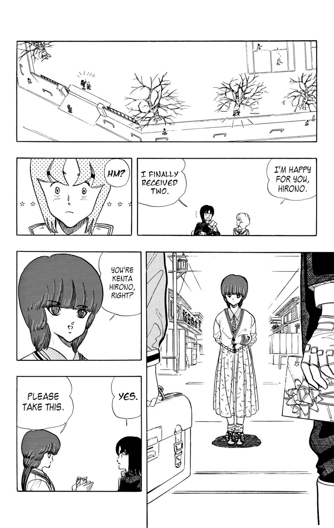 Page 16 Chapter 73 Wing-Man