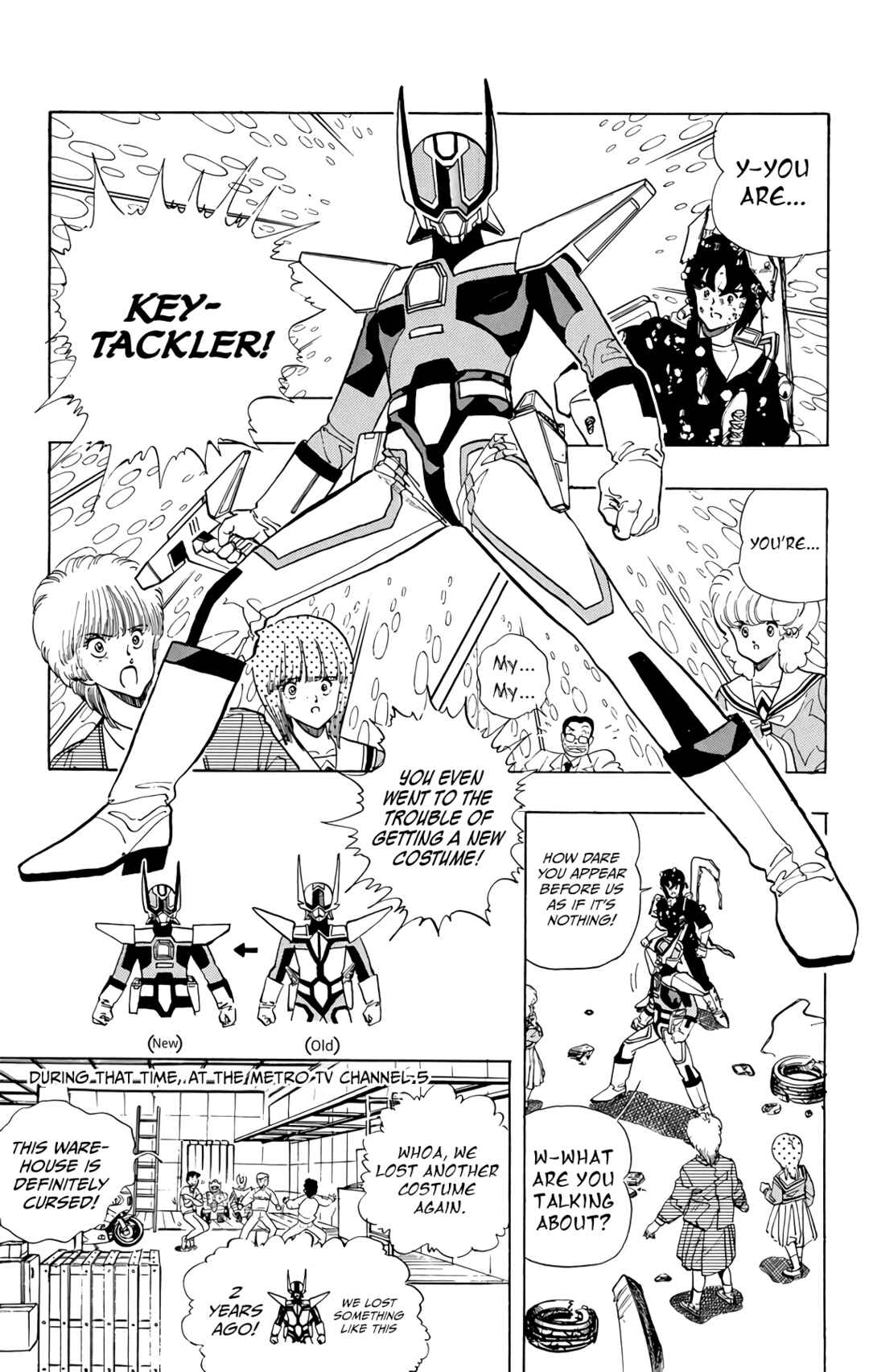 Page 23 Chapter 73 Wing-Man