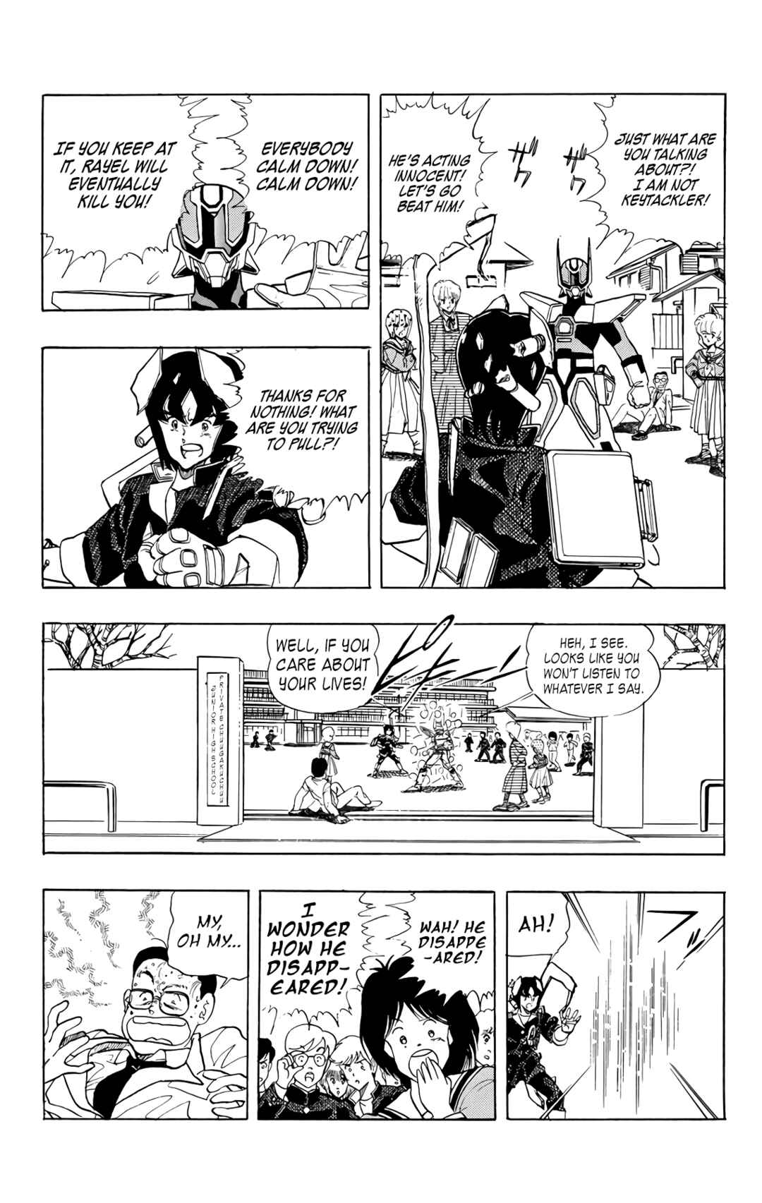 Page 24 Chapter 73 Wing-Man