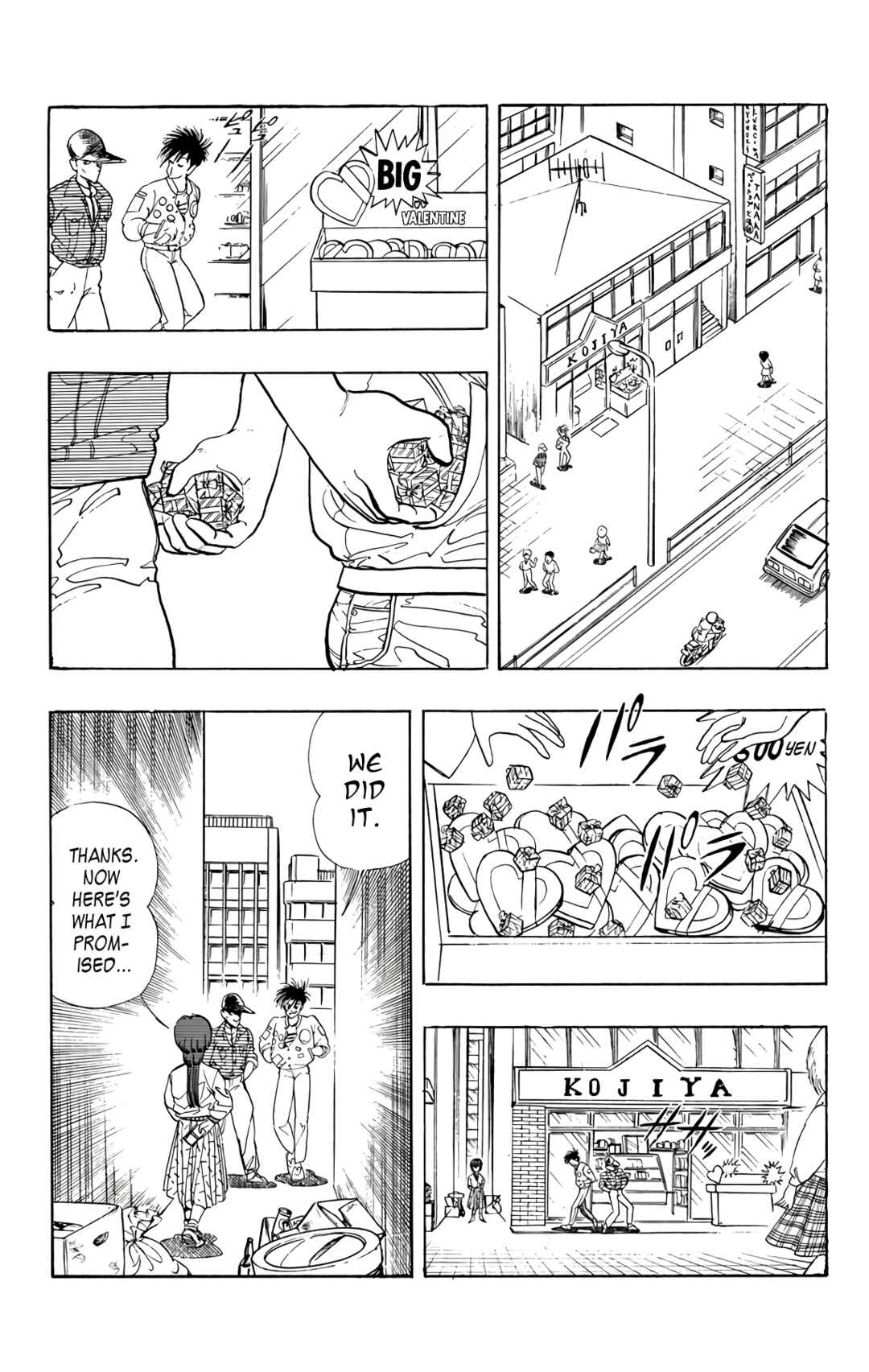 Page 28 Chapter 73 Wing-Man