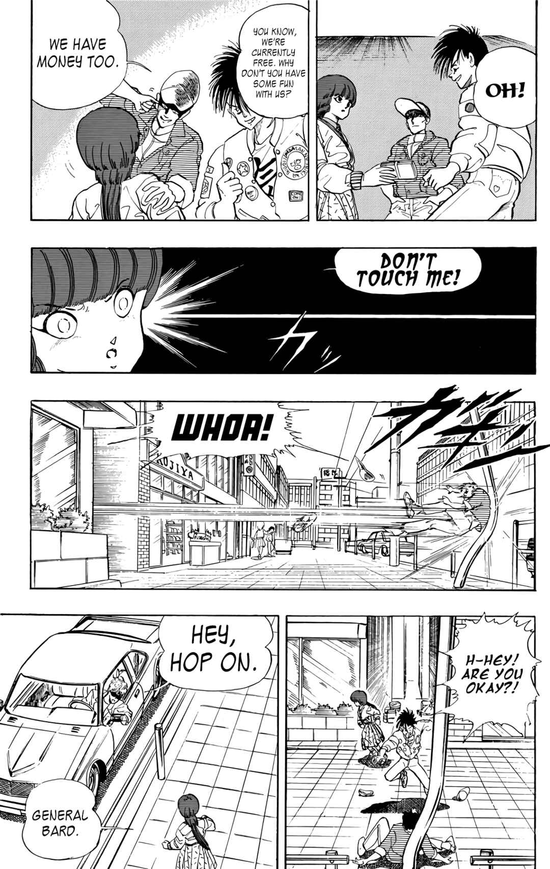 Page 29 Chapter 73 Wing-Man
