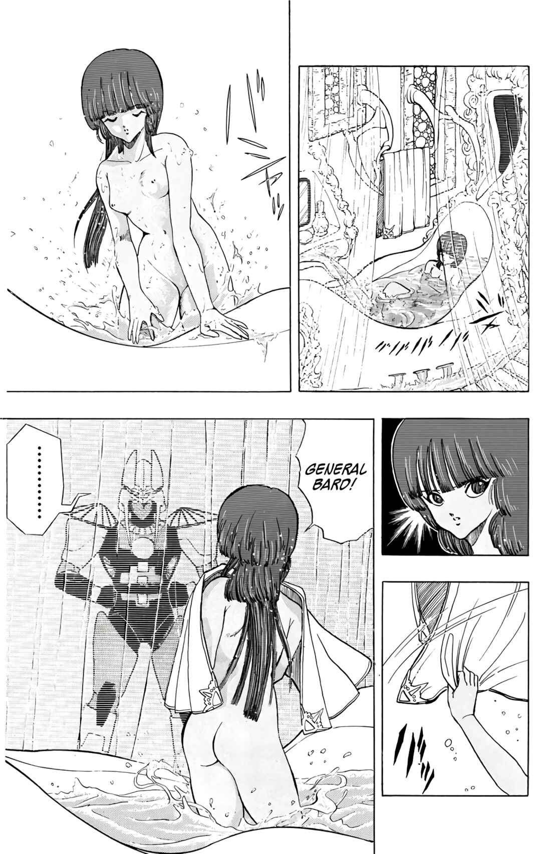 Page 3 Chapter 73 Wing-Man