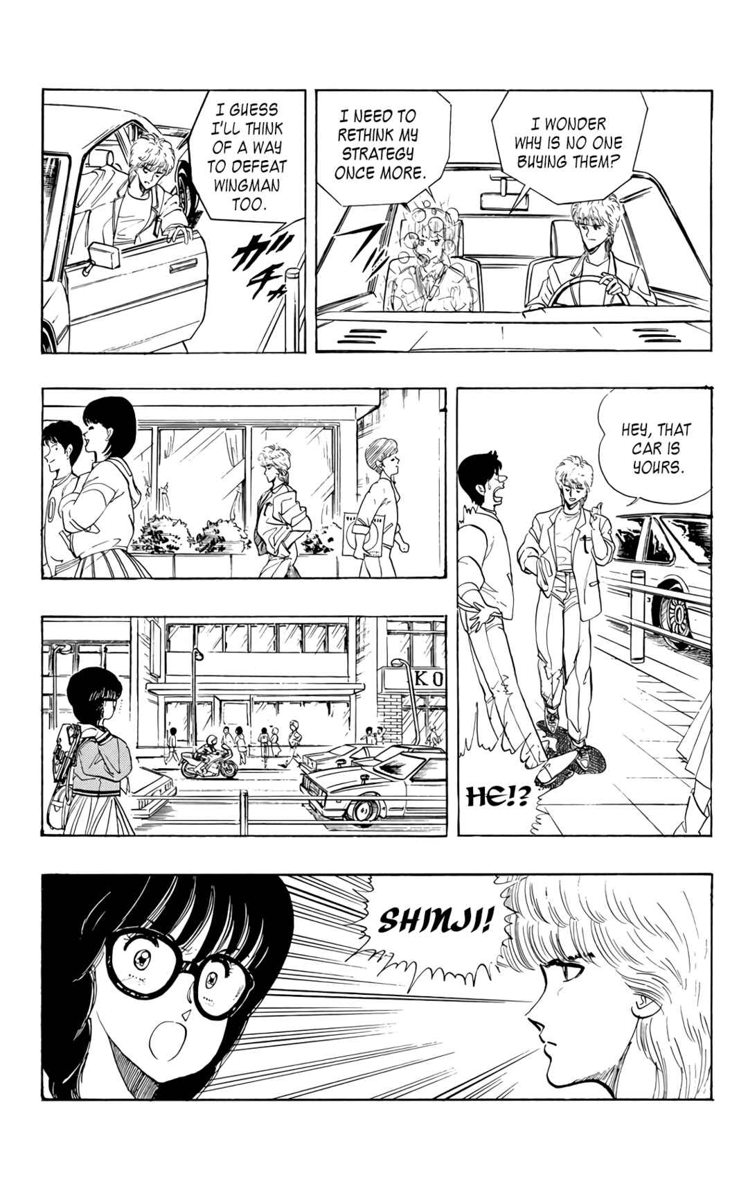 Page 32 Chapter 73 Wing-Man