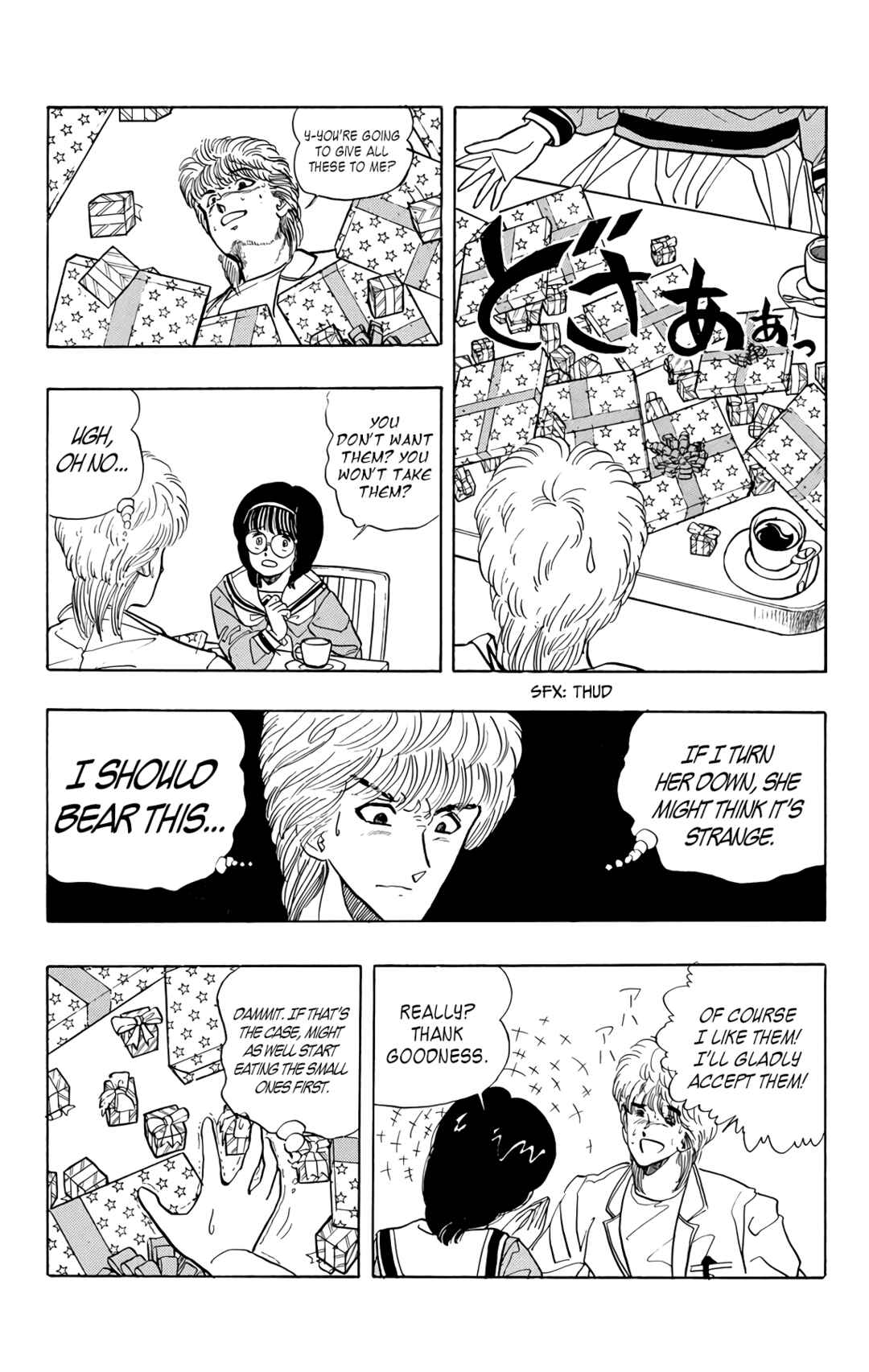 Page 36 Chapter 73 Wing-Man