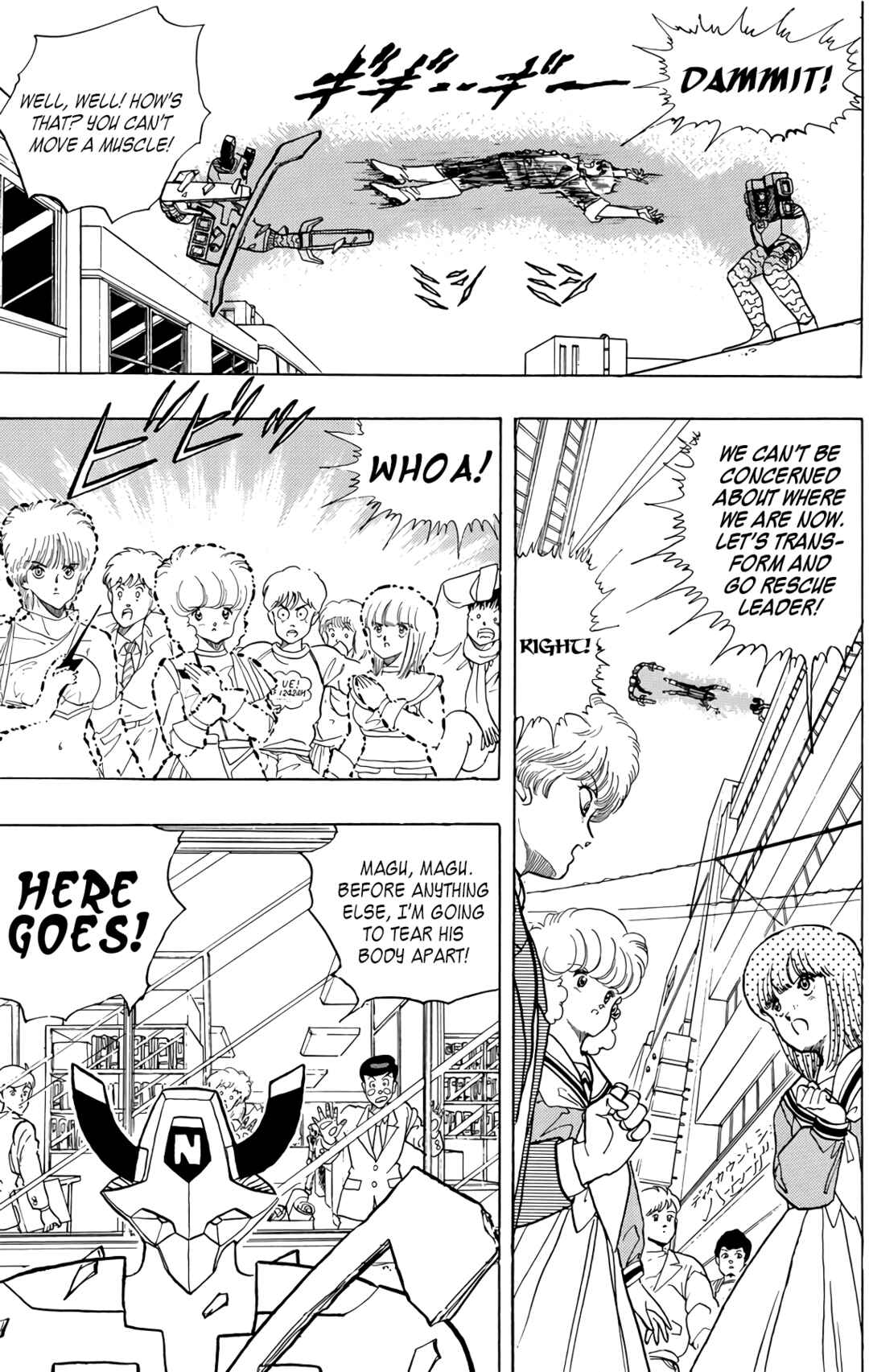 Page 48 Chapter 73 Wing-Man