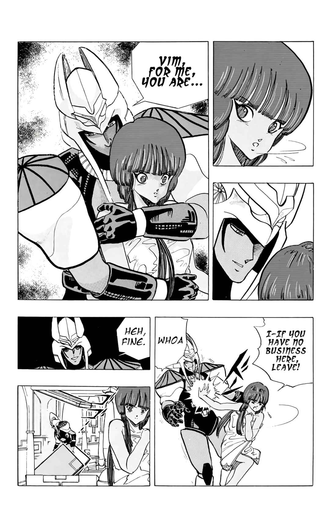 Page 5 Chapter 73 Wing-Man