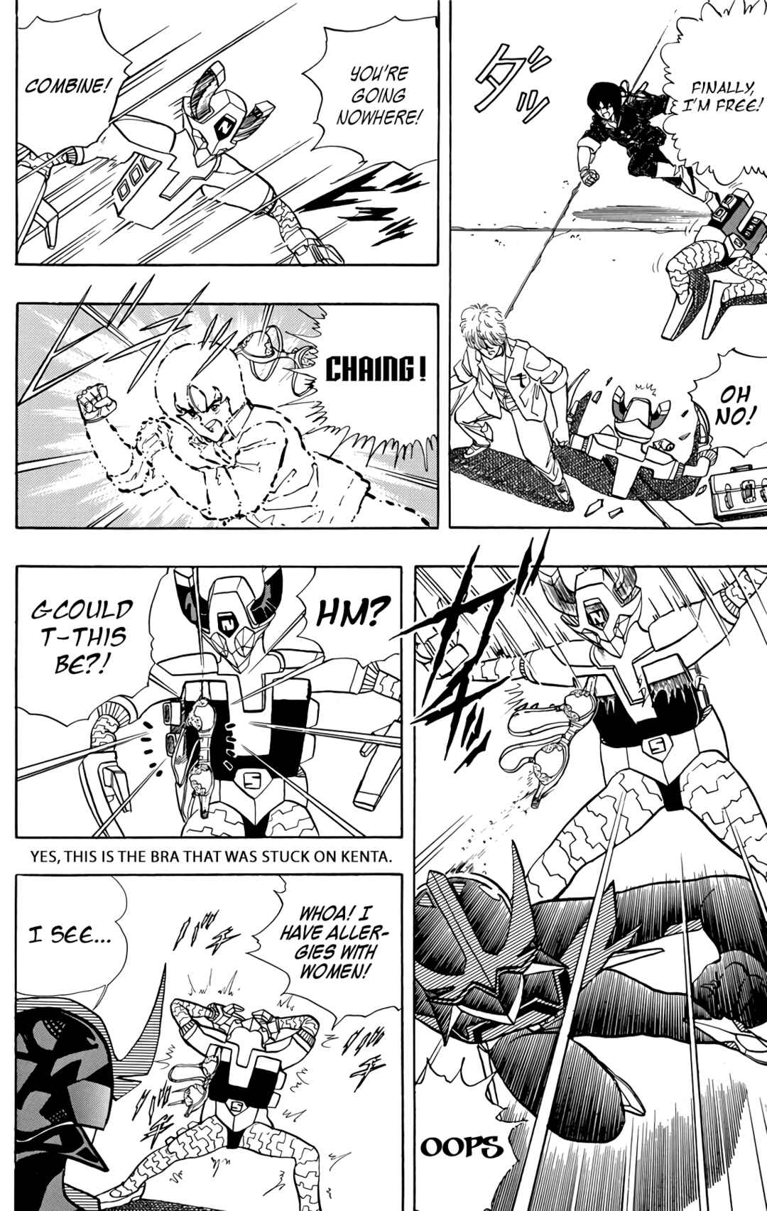 Page 51 Chapter 73 Wing-Man