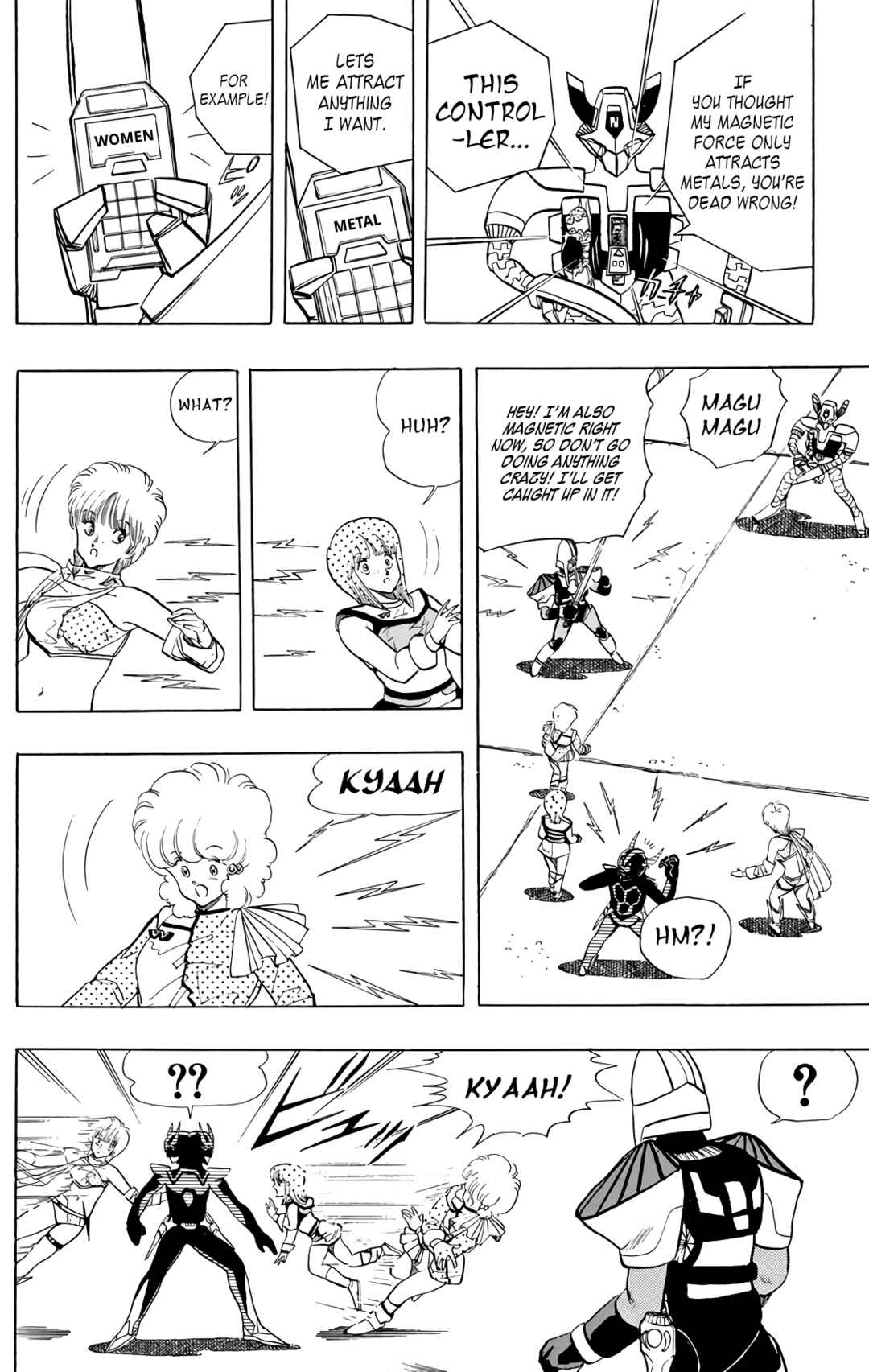 Page 55 Chapter 73 Wing-Man