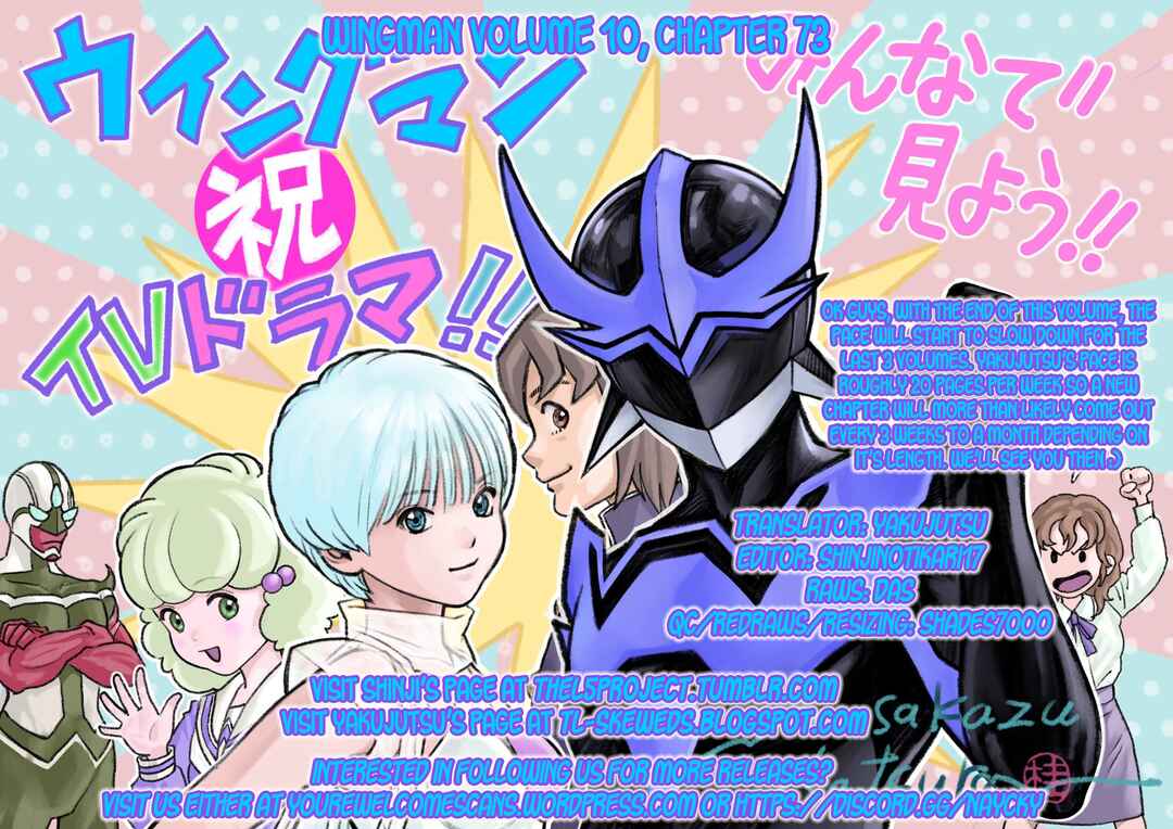 Page 57 Chapter 73 Wing-Man