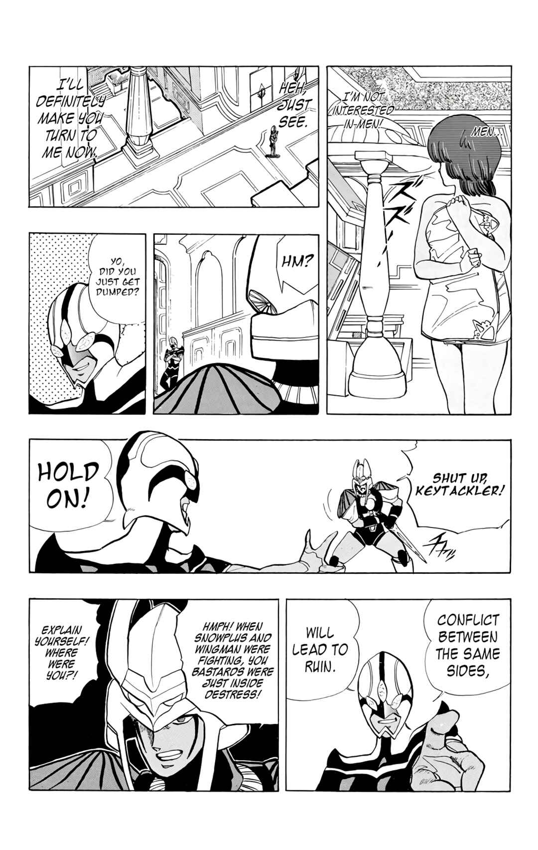 Page 6 Chapter 73 Wing-Man