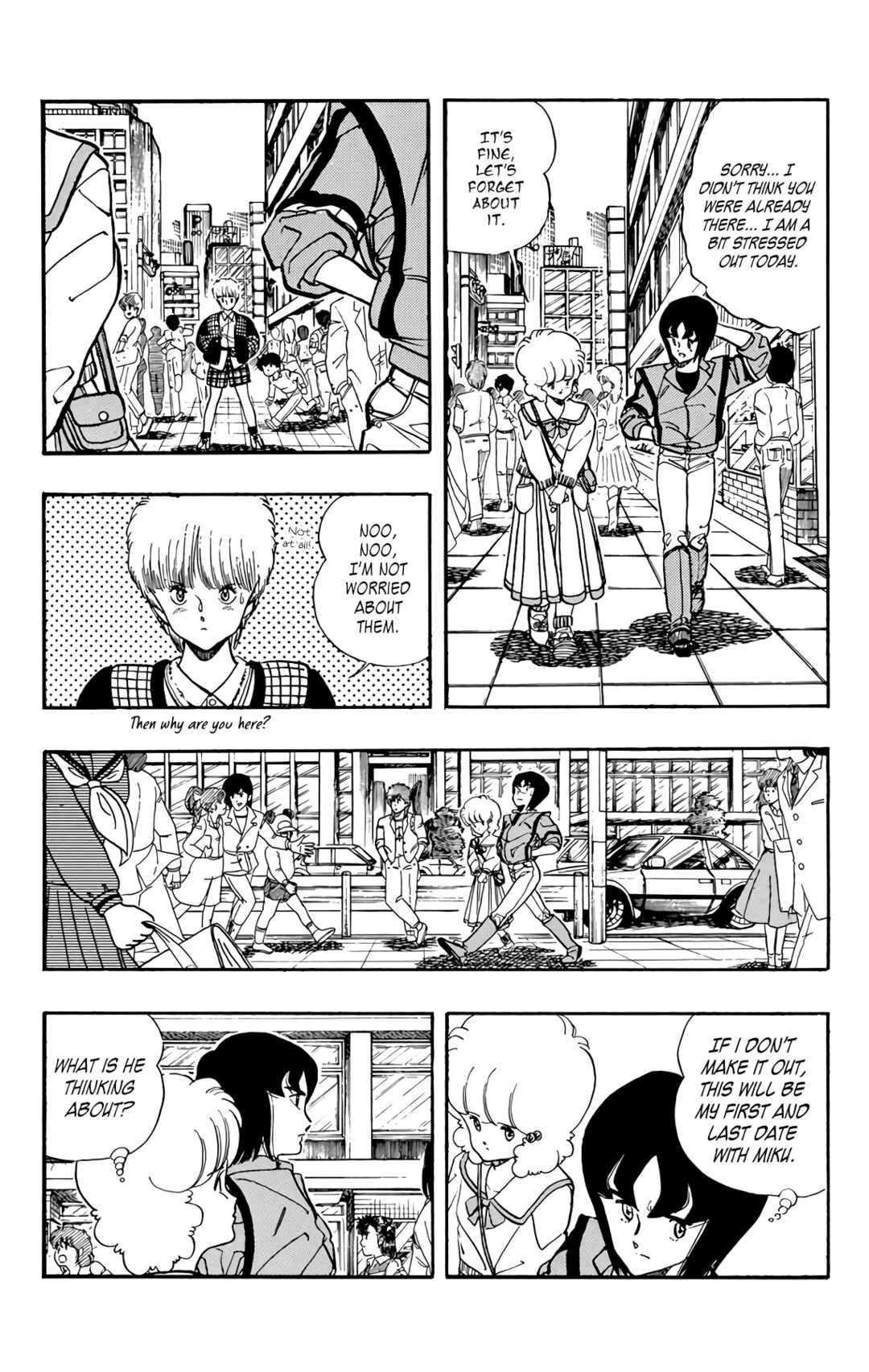 Page 5 Chapter 63 Wing-Man