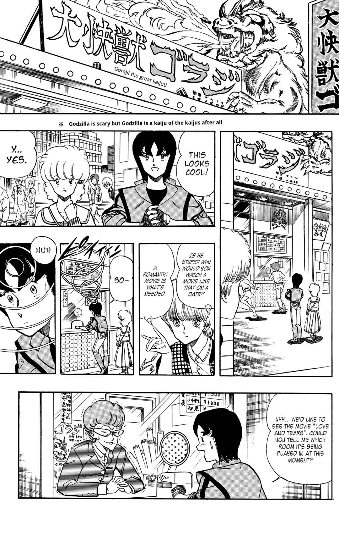 Page 7 Chapter 63 Wing-Man