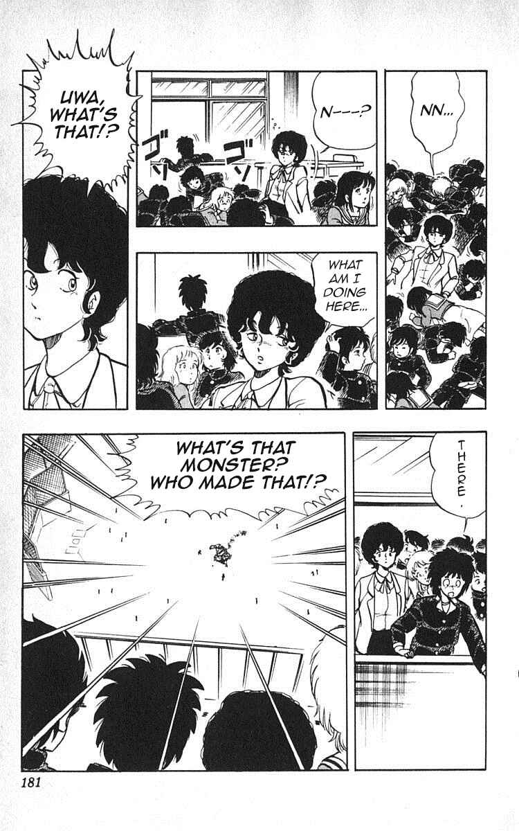 Page 13 Chapter 17 Wing-Man