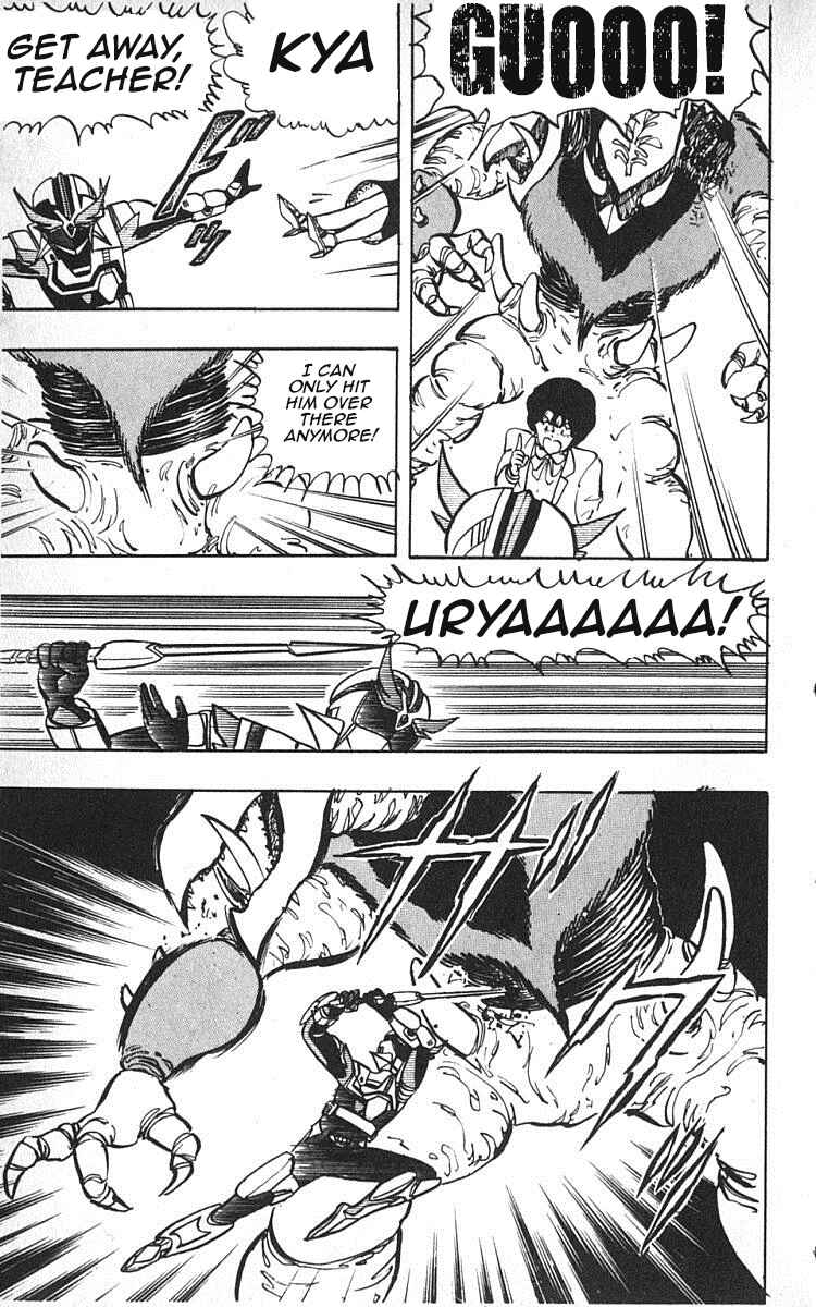 Page 17 Chapter 17 Wing-Man