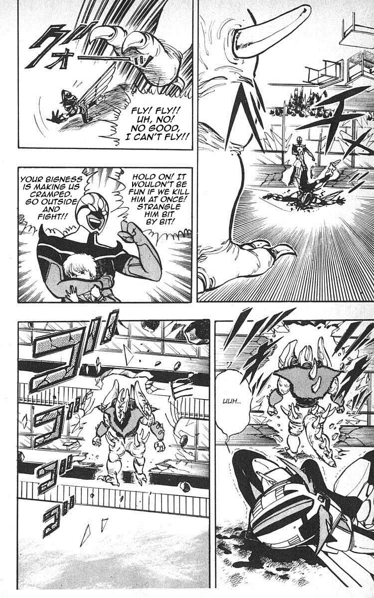 Page 2 Chapter 17 Wing-Man