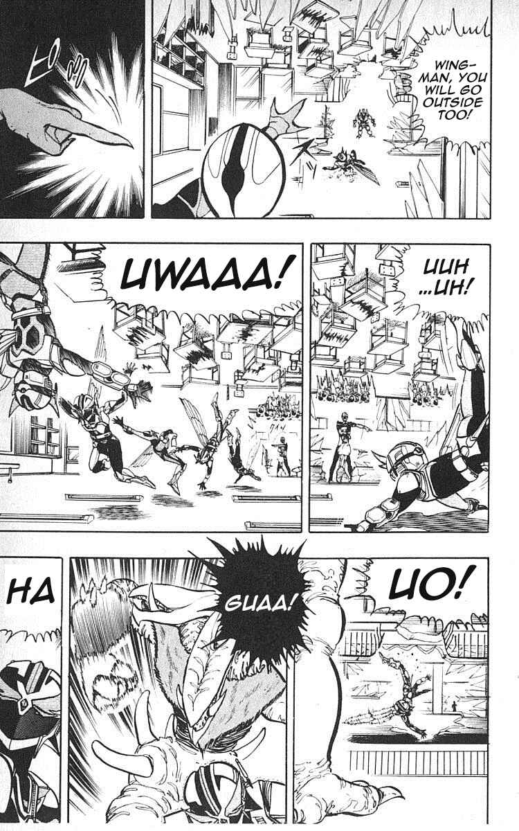Page 3 Chapter 17 Wing-Man