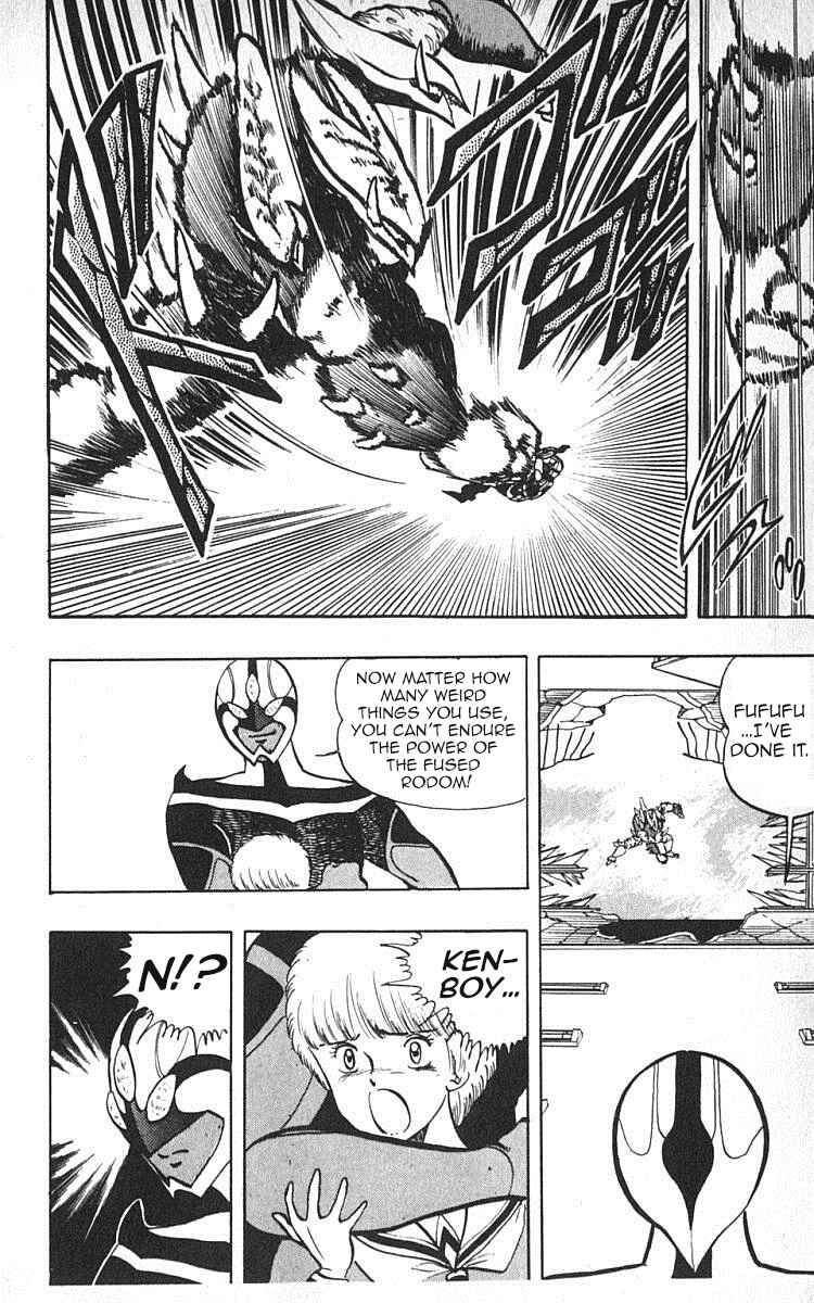 Page 4 Chapter 17 Wing-Man
