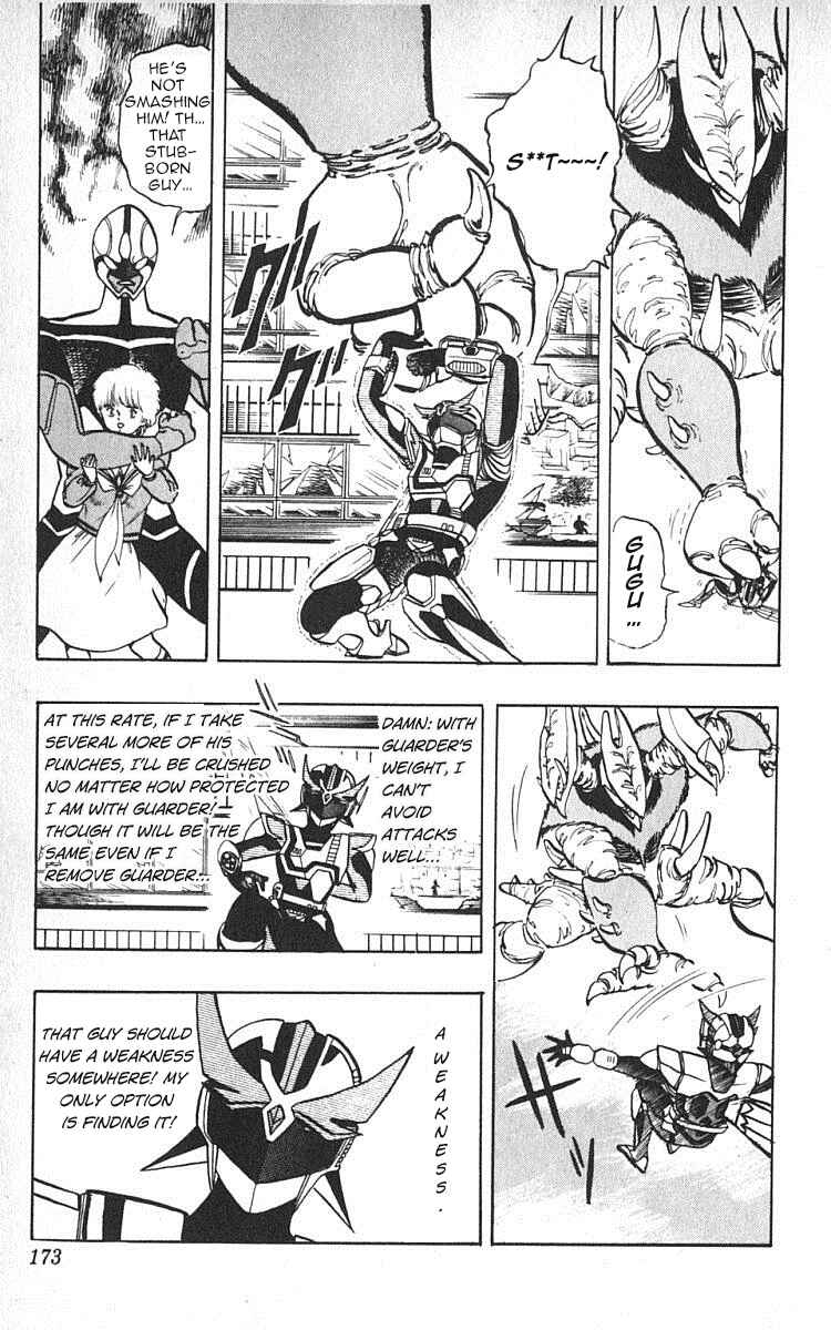 Page 5 Chapter 17 Wing-Man