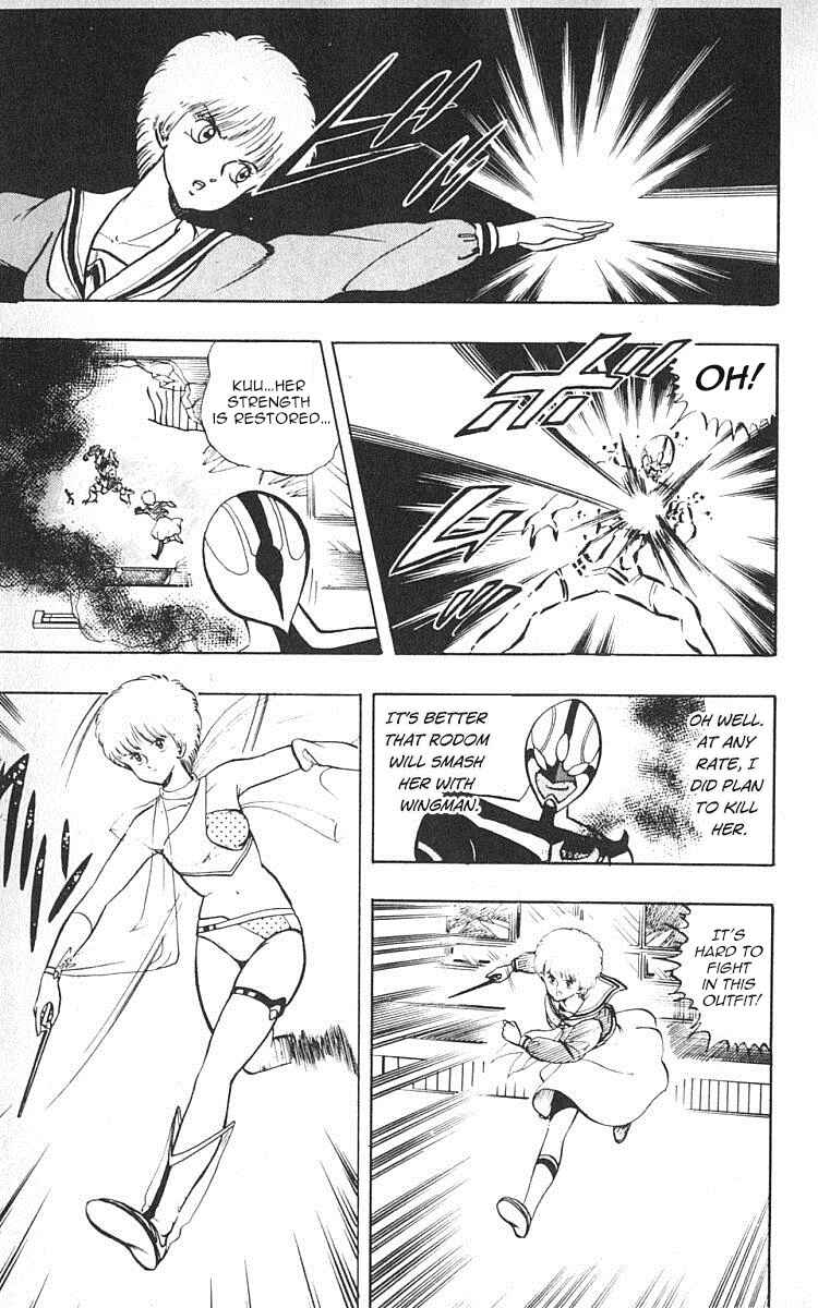 Page 7 Chapter 17 Wing-Man