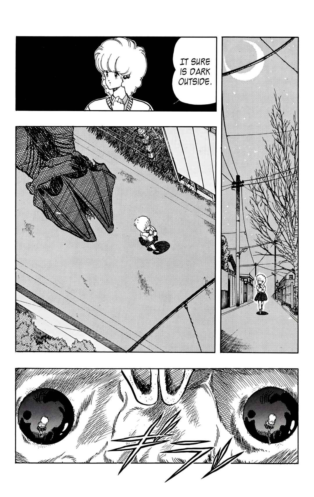 Page 15 Chapter 69 Wing-Man