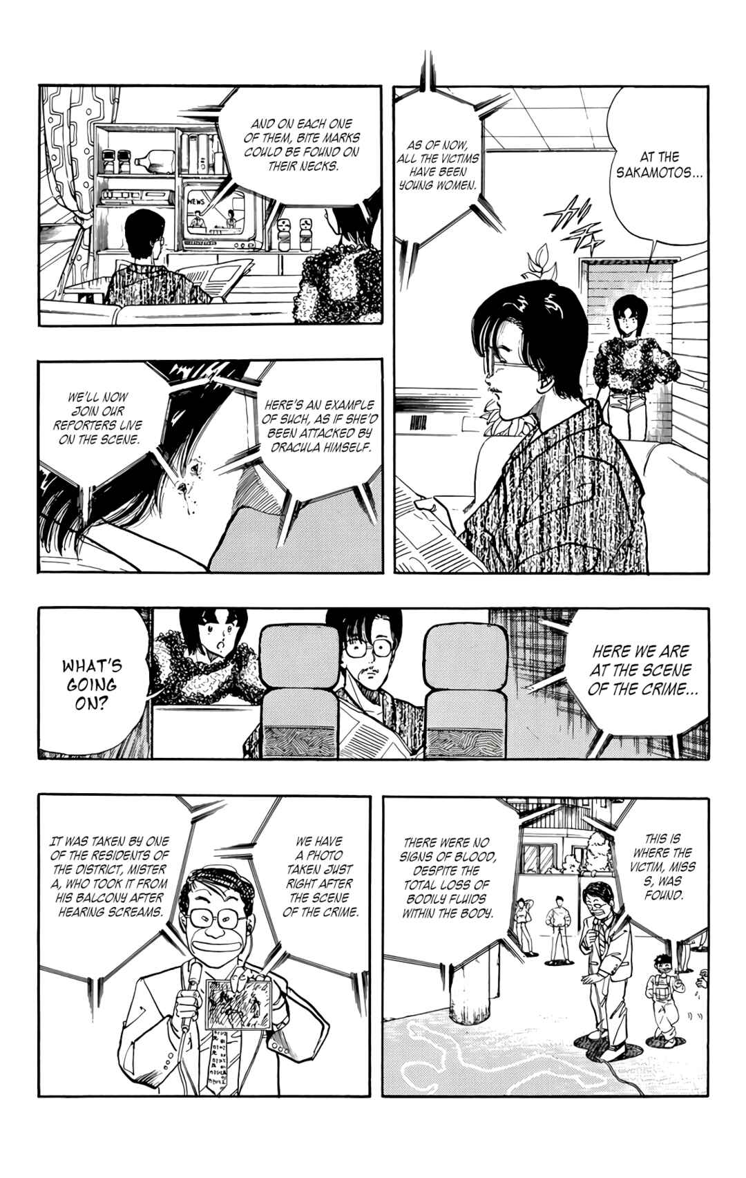 Page 7 Chapter 69 Wing-Man