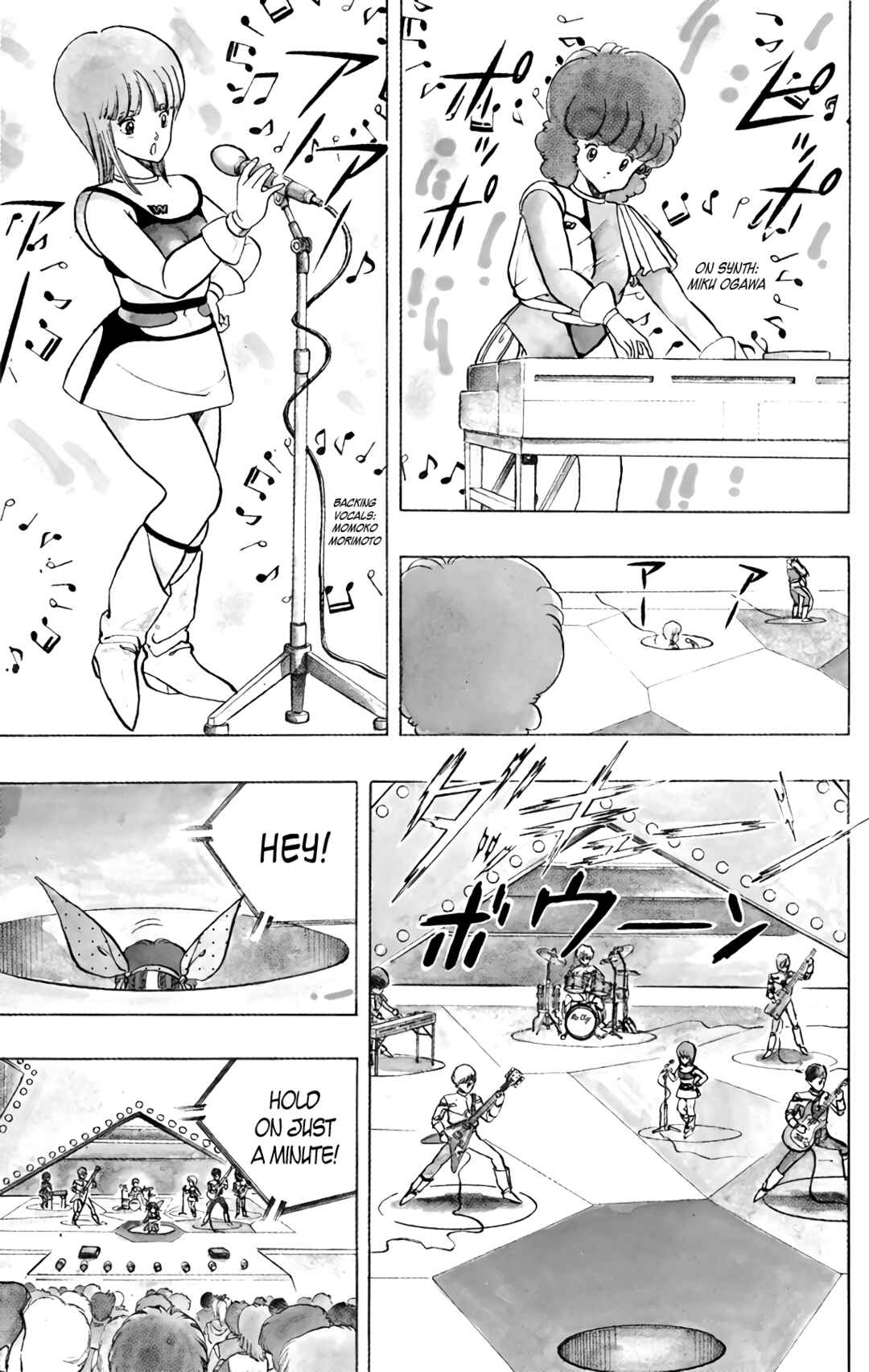 Page 10 Chapter 52 Wing-Man
