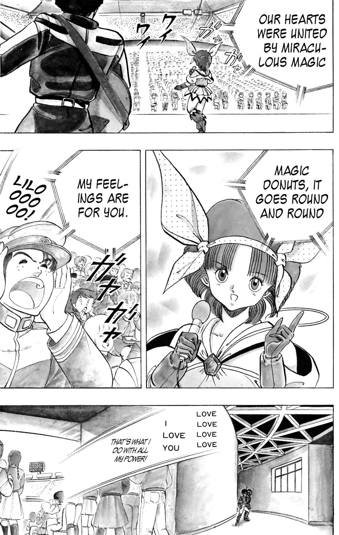 Page 12 Chapter 52 Wing-Man