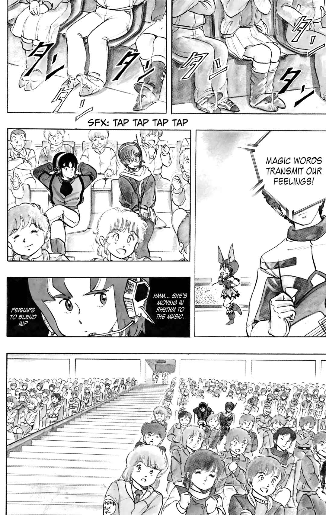 Page 15 Chapter 52 Wing-Man