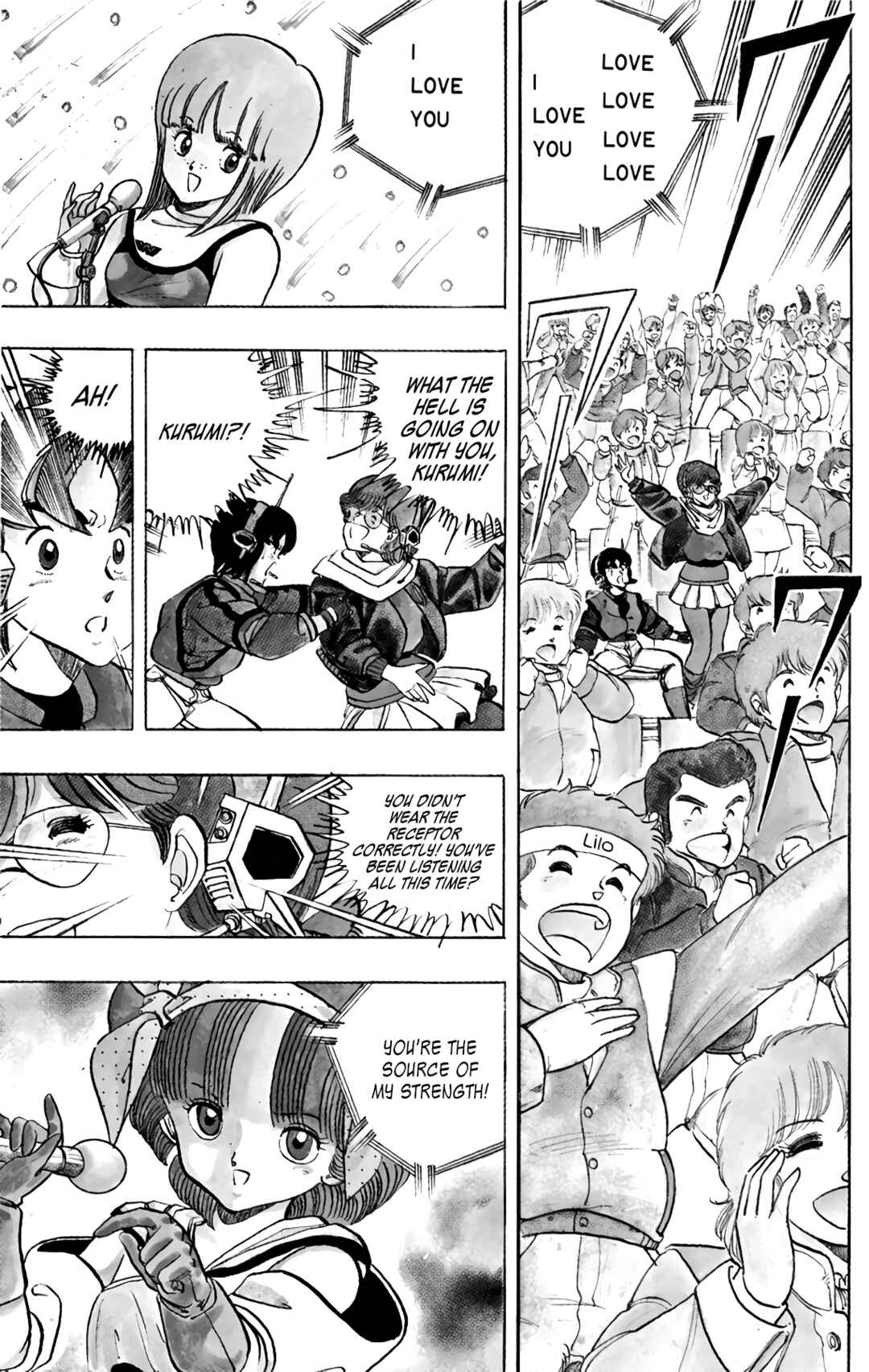Page 18 Chapter 52 Wing-Man