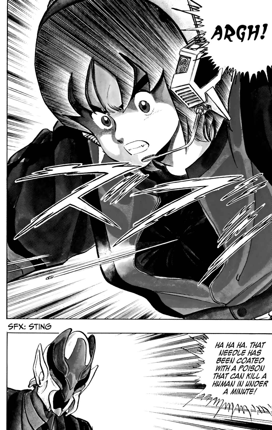 Page 23 Chapter 52 Wing-Man