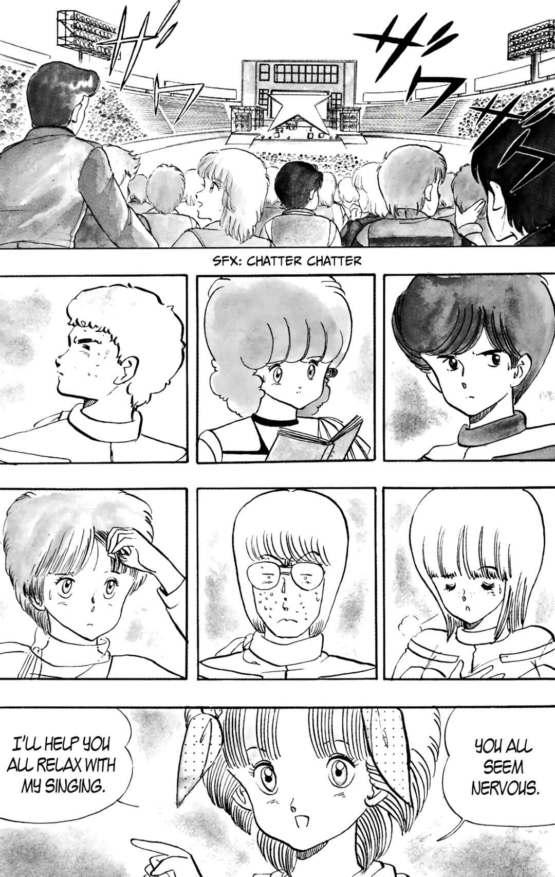 Page 7 Chapter 52 Wing-Man