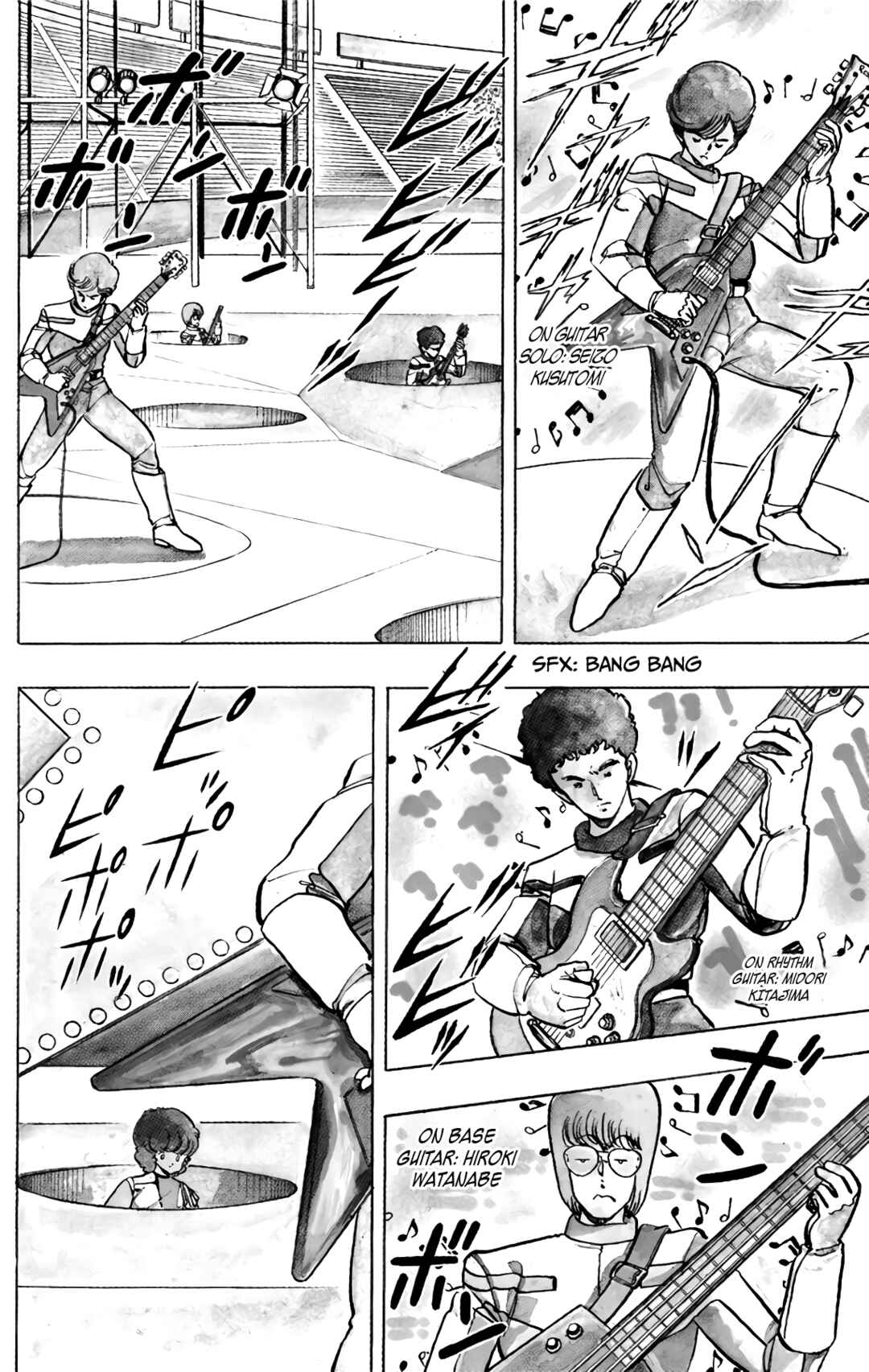 Page 9 Chapter 52 Wing-Man