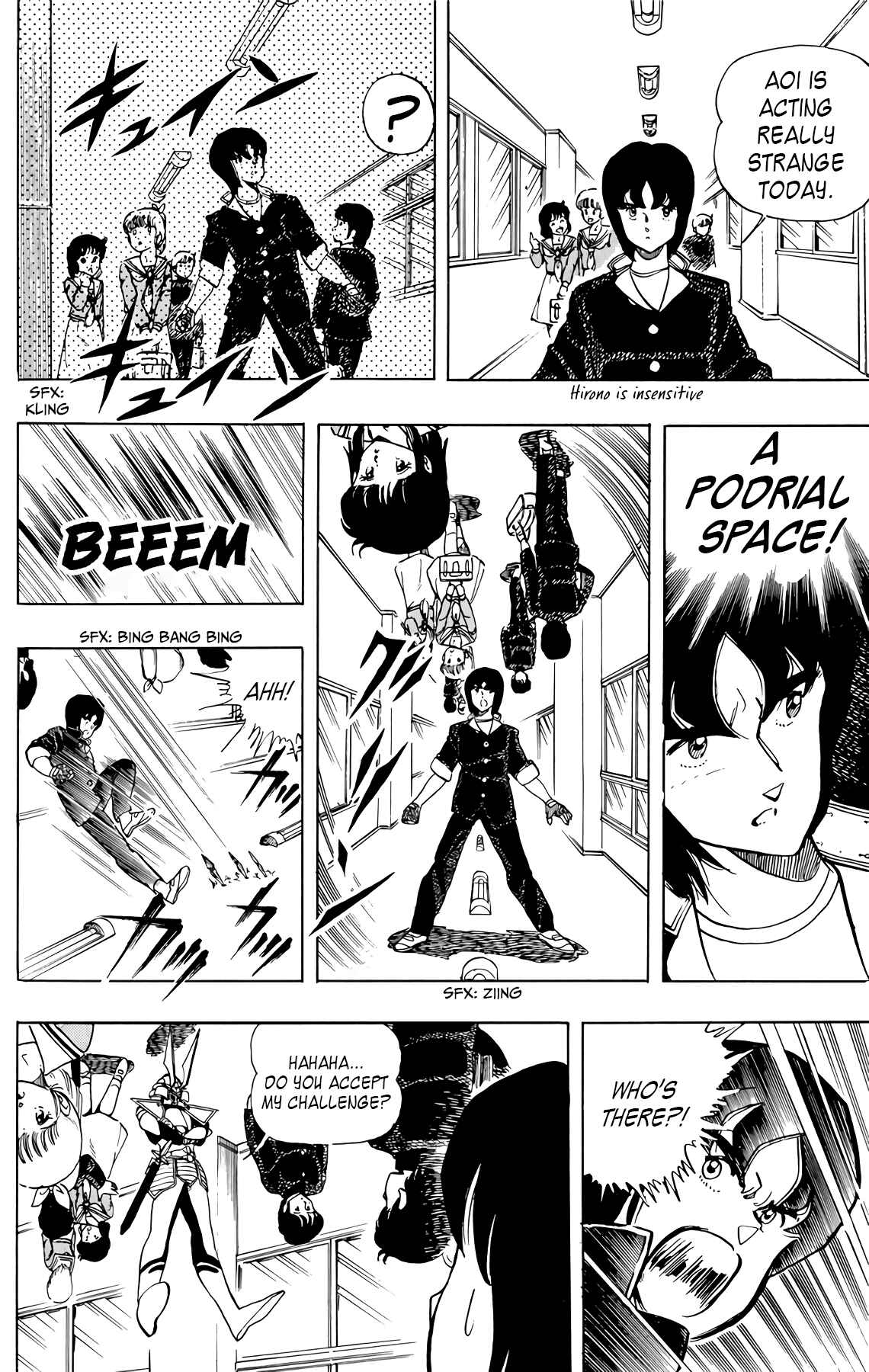 Page 13 Chapter 42 Wing-Man