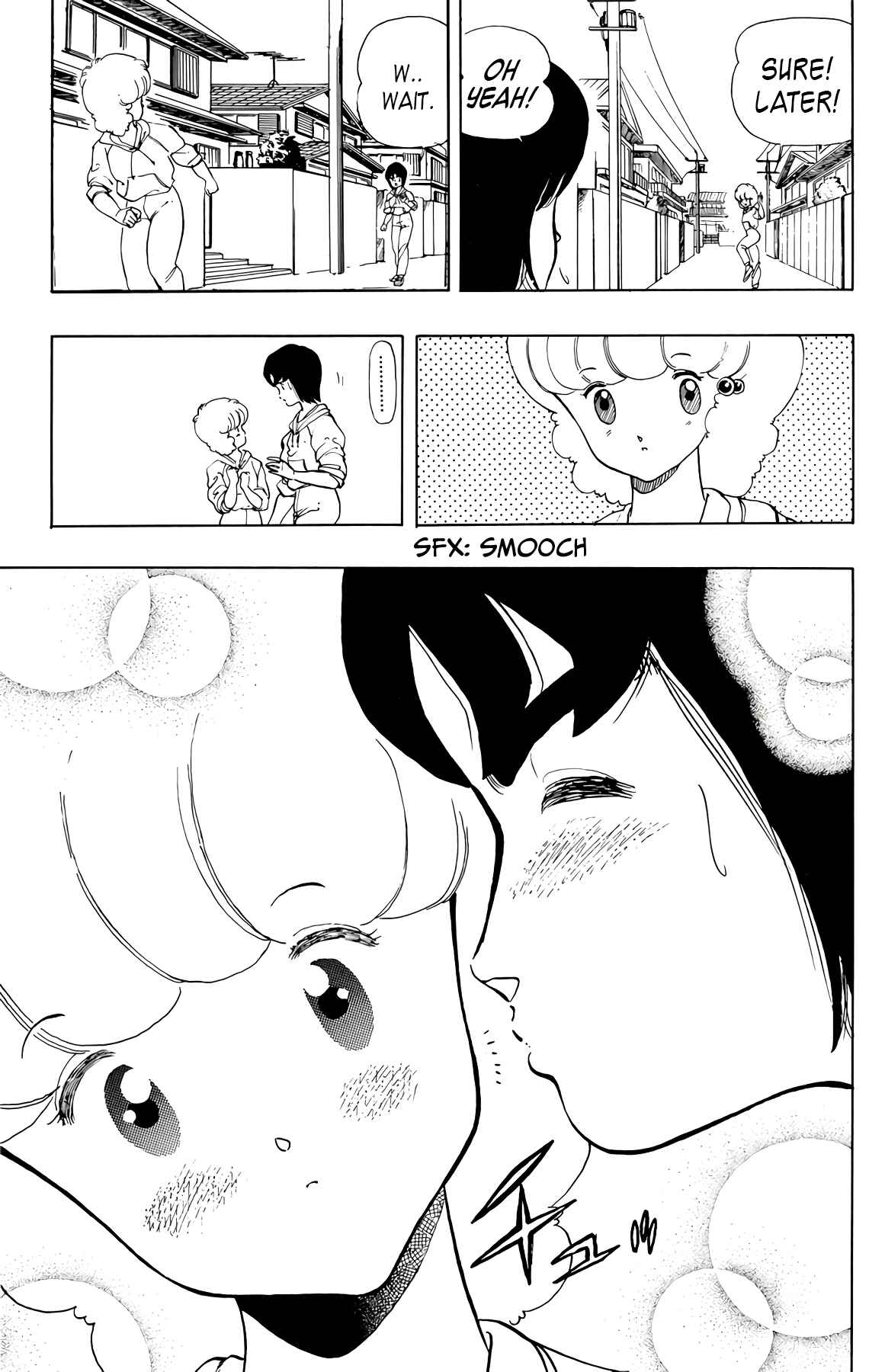Page 4 Chapter 42 Wing-Man