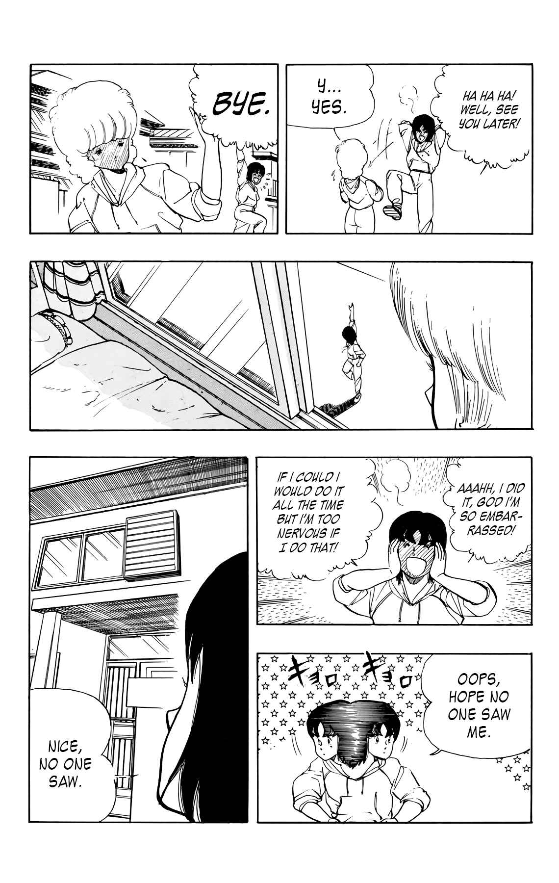 Page 5 Chapter 42 Wing-Man