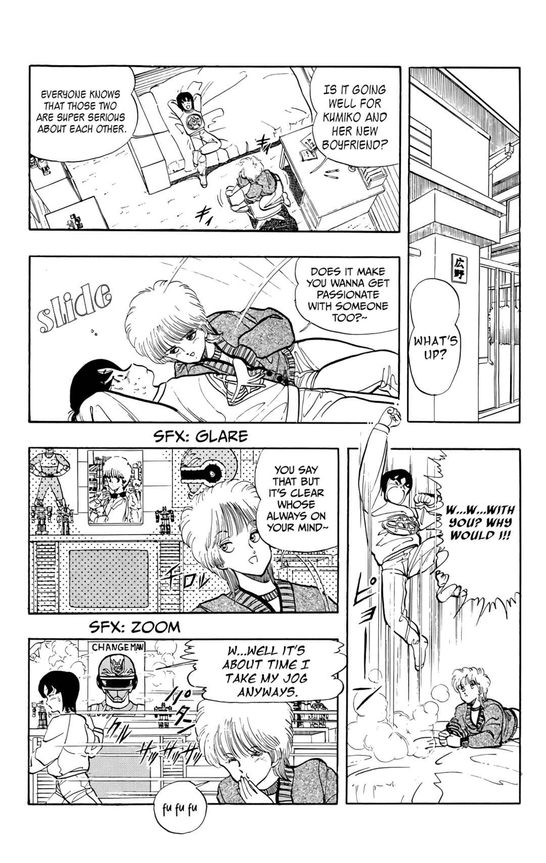 Page 15 Chapter 72 Wing-Man
