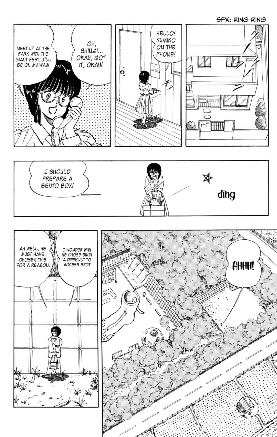 Page 16 Chapter 72 Wing-Man