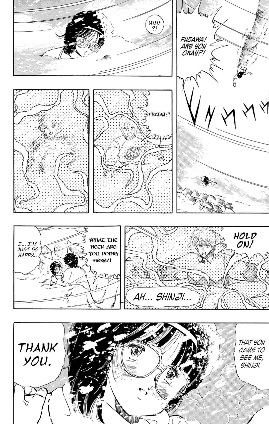 Page 20 Chapter 72 Wing-Man