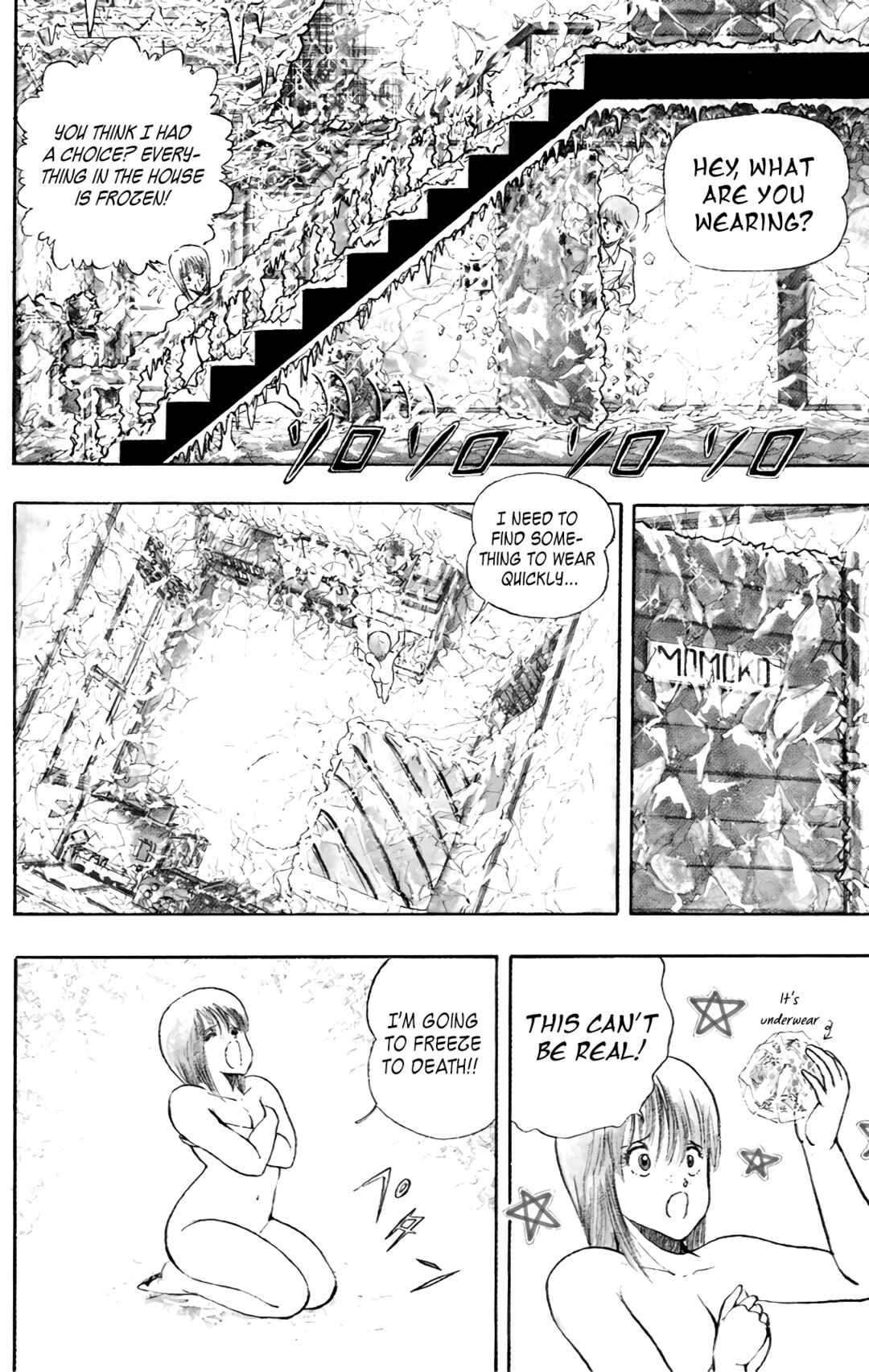 Page 25 Chapter 72 Wing-Man