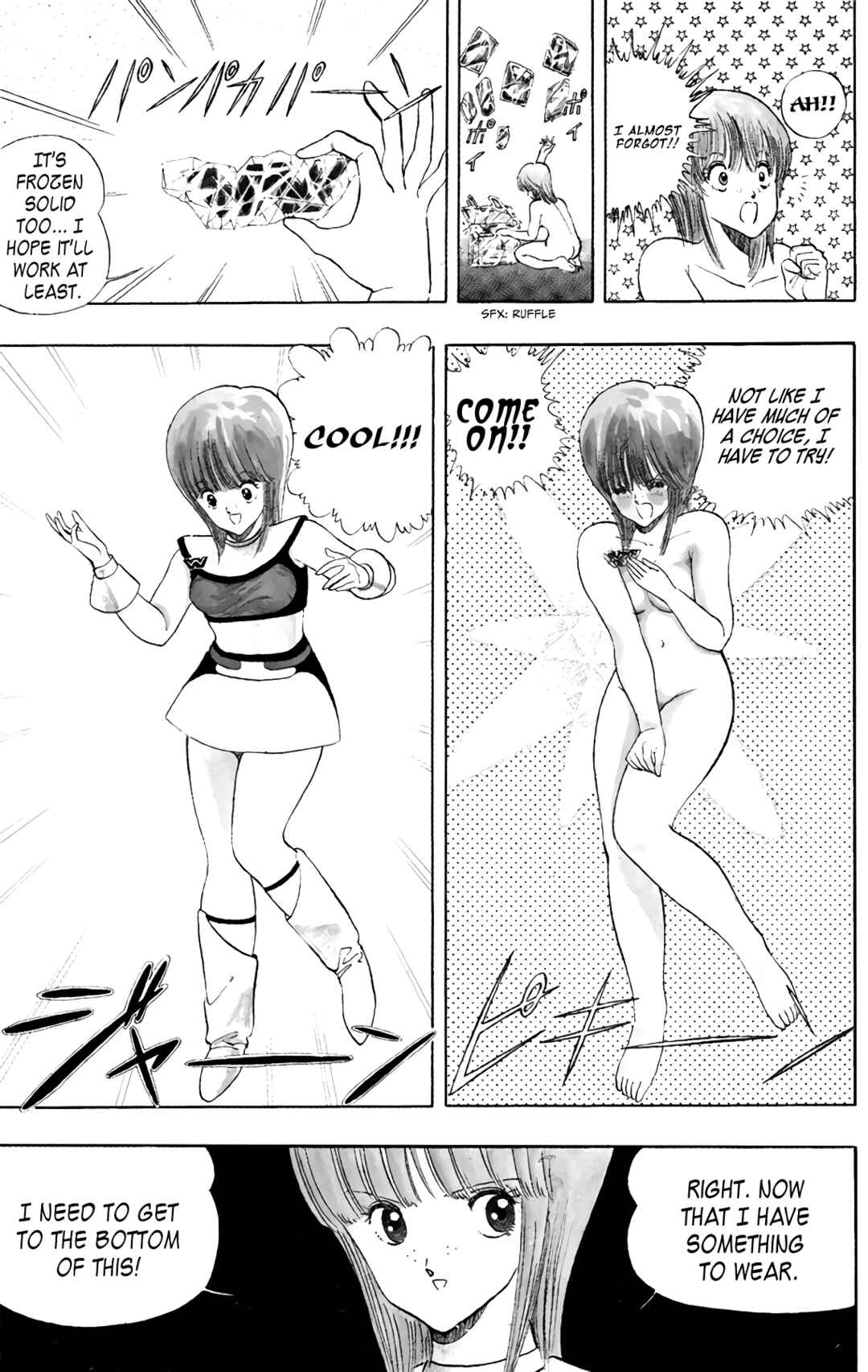 Page 26 Chapter 72 Wing-Man