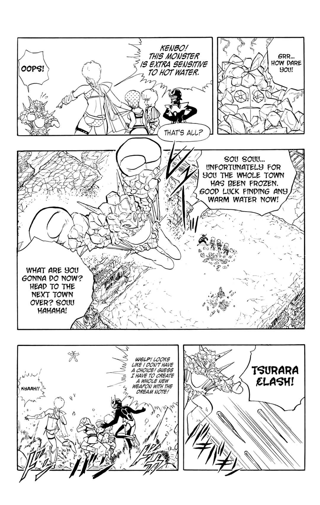 Page 48 Chapter 72 Wing-Man