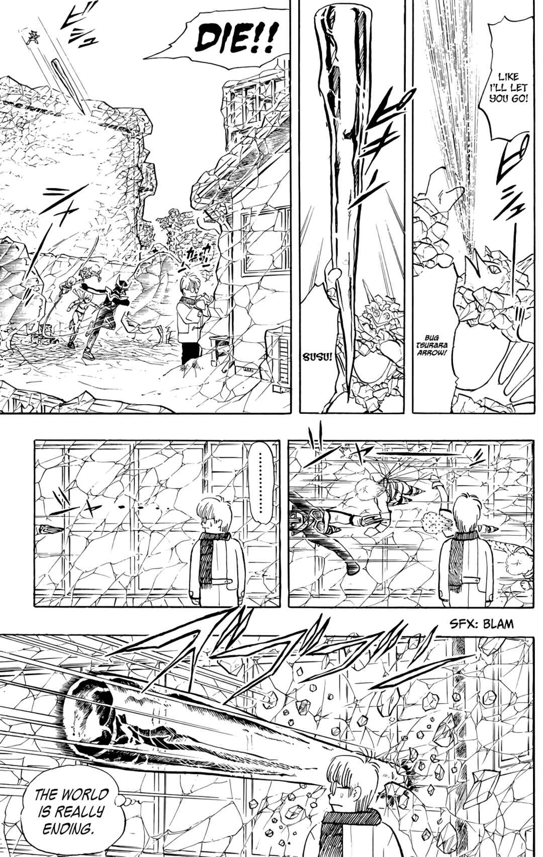 Page 52 Chapter 72 Wing-Man