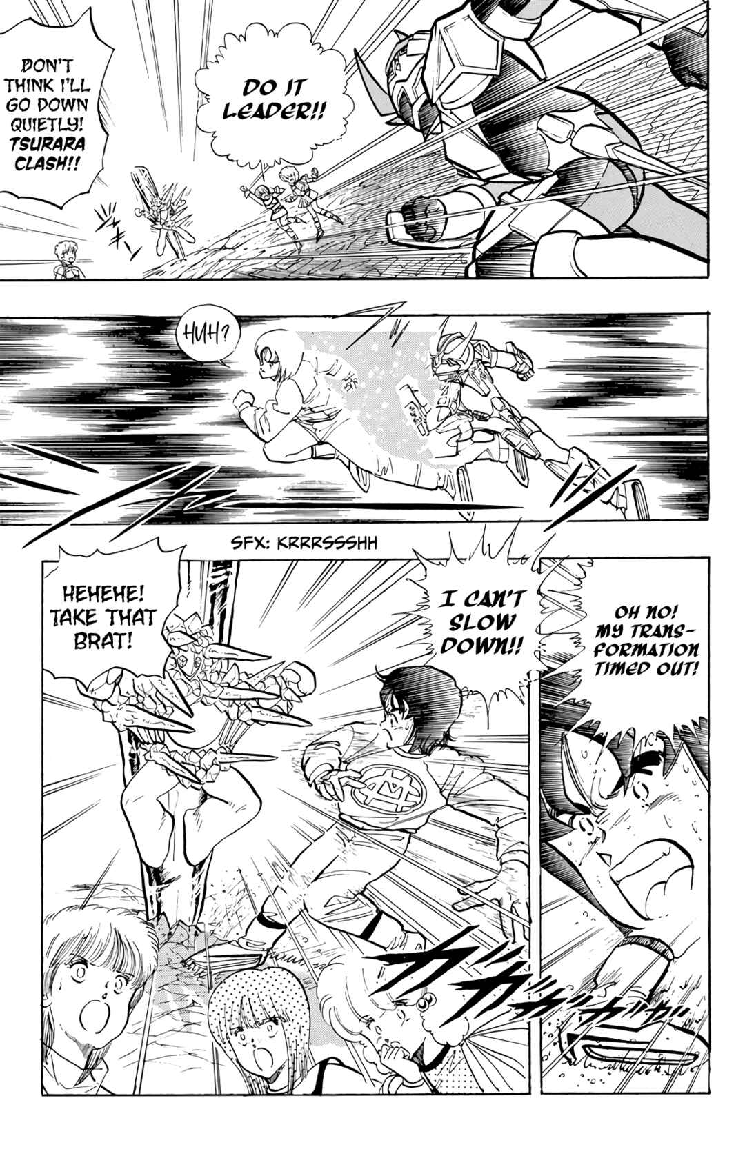 Page 58 Chapter 72 Wing-Man