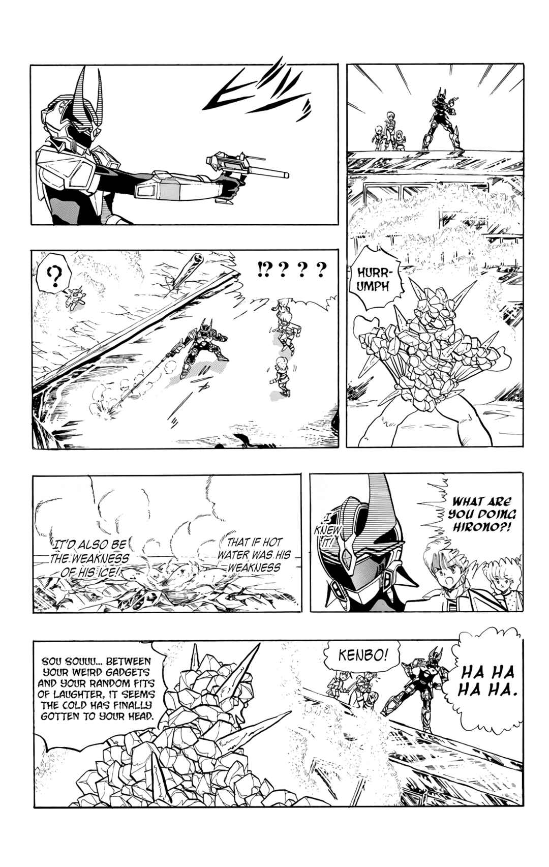 Page 69 Chapter 72 Wing-Man