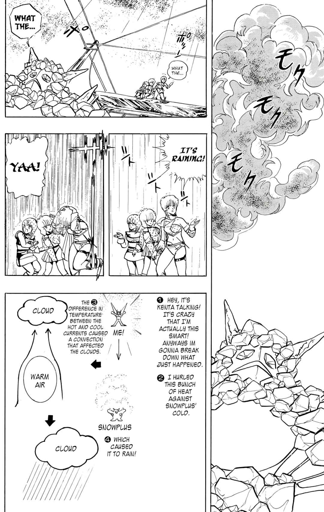 Page 73 Chapter 72 Wing-Man