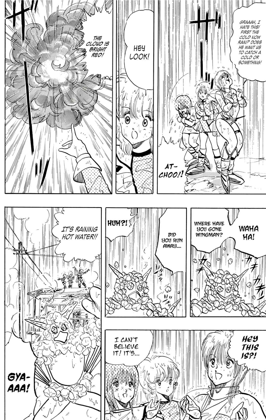 Page 75 Chapter 72 Wing-Man