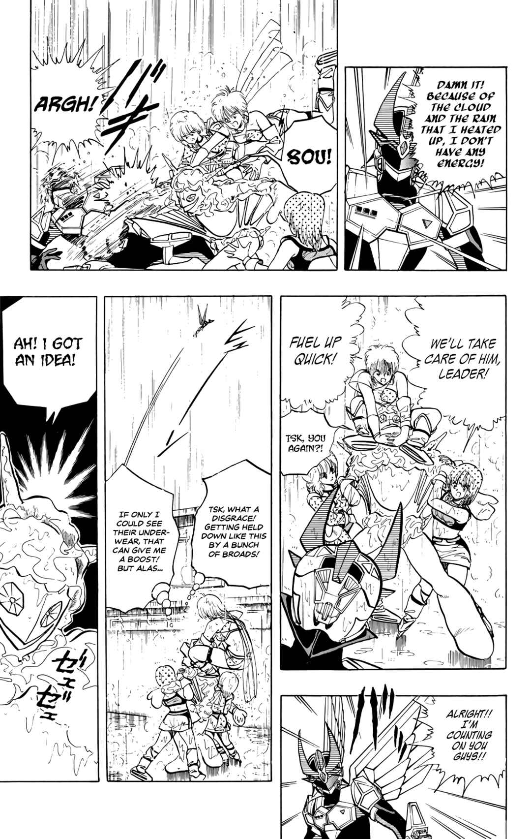 Page 78 Chapter 72 Wing-Man