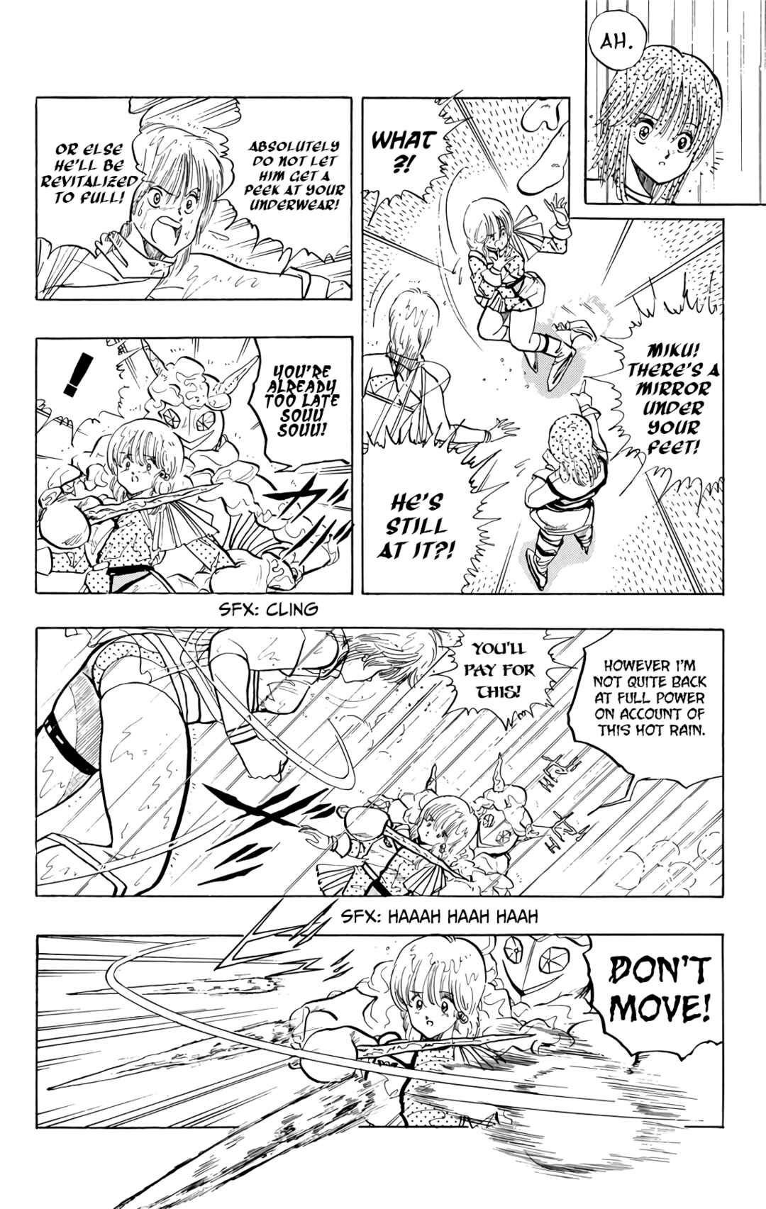 Page 83 Chapter 72 Wing-Man